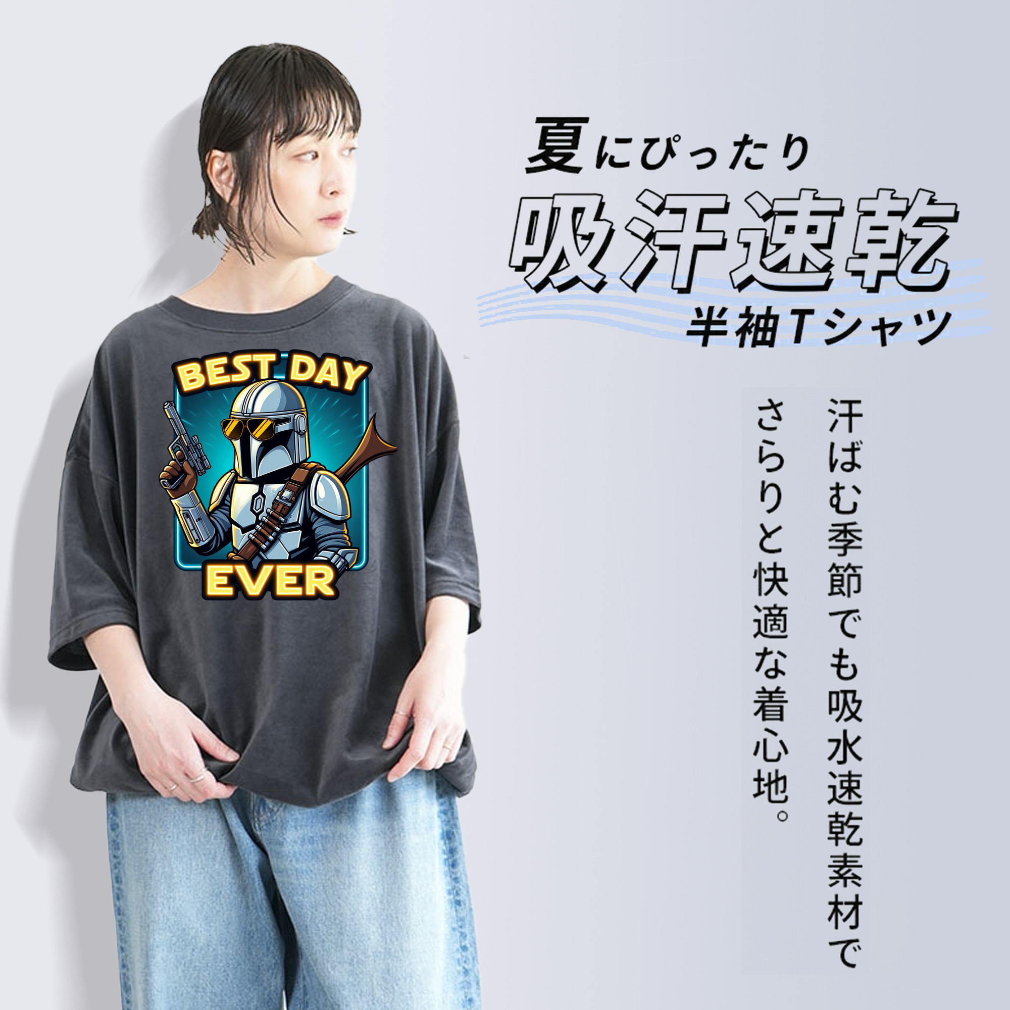 スター・ウォーズ Star Wars 綿100% ヴィンテージ風 半袖Tシャツ（フロントプリント）