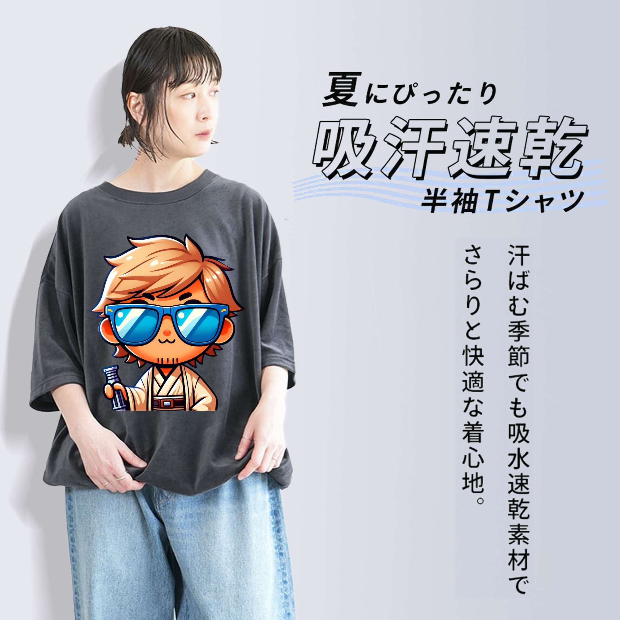 スター・ウォーズ Star Wars 綿100% ヴィンテージ風 半袖Tシャツ（フロントプリント）