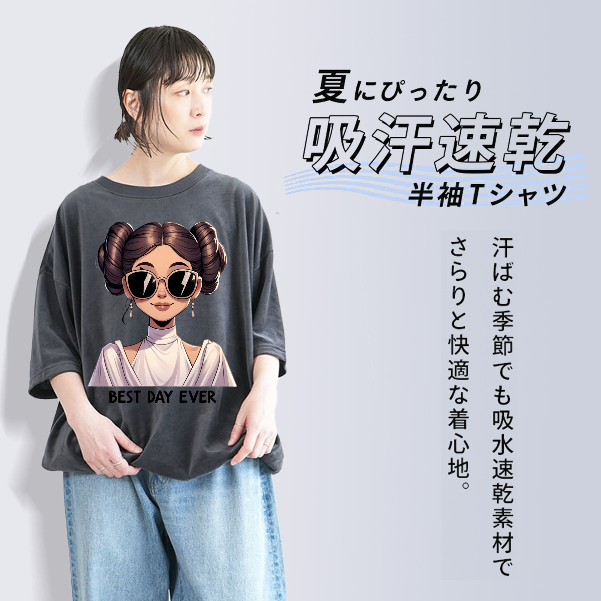 スター・ウォーズ Star Wars 綿100% ヴィンテージ風 半袖Tシャツ（フロントプリント）