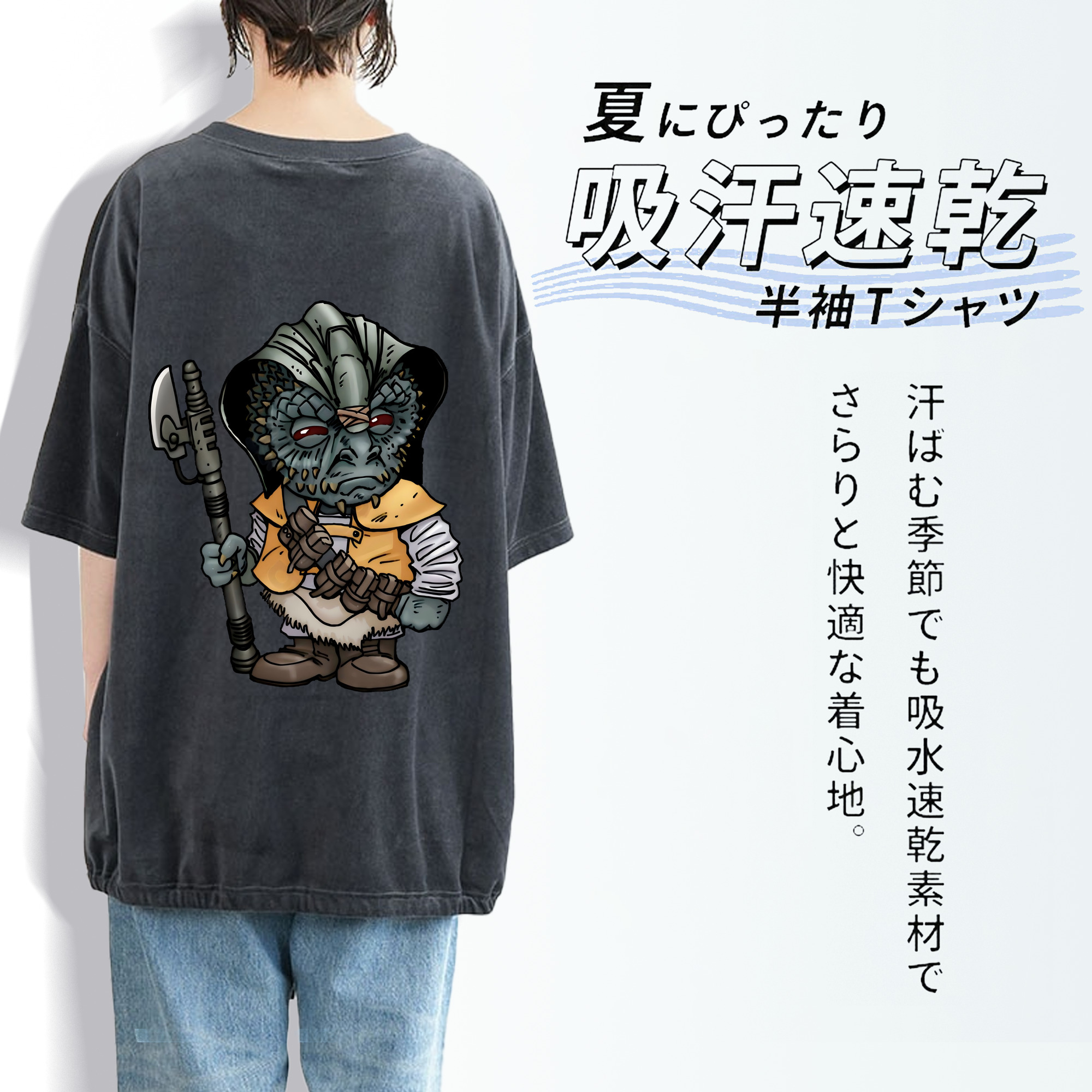 スター・ウォーズ Star Wars 綿100% ヴィンテージ風 半袖Tシャツ（背面プリント）