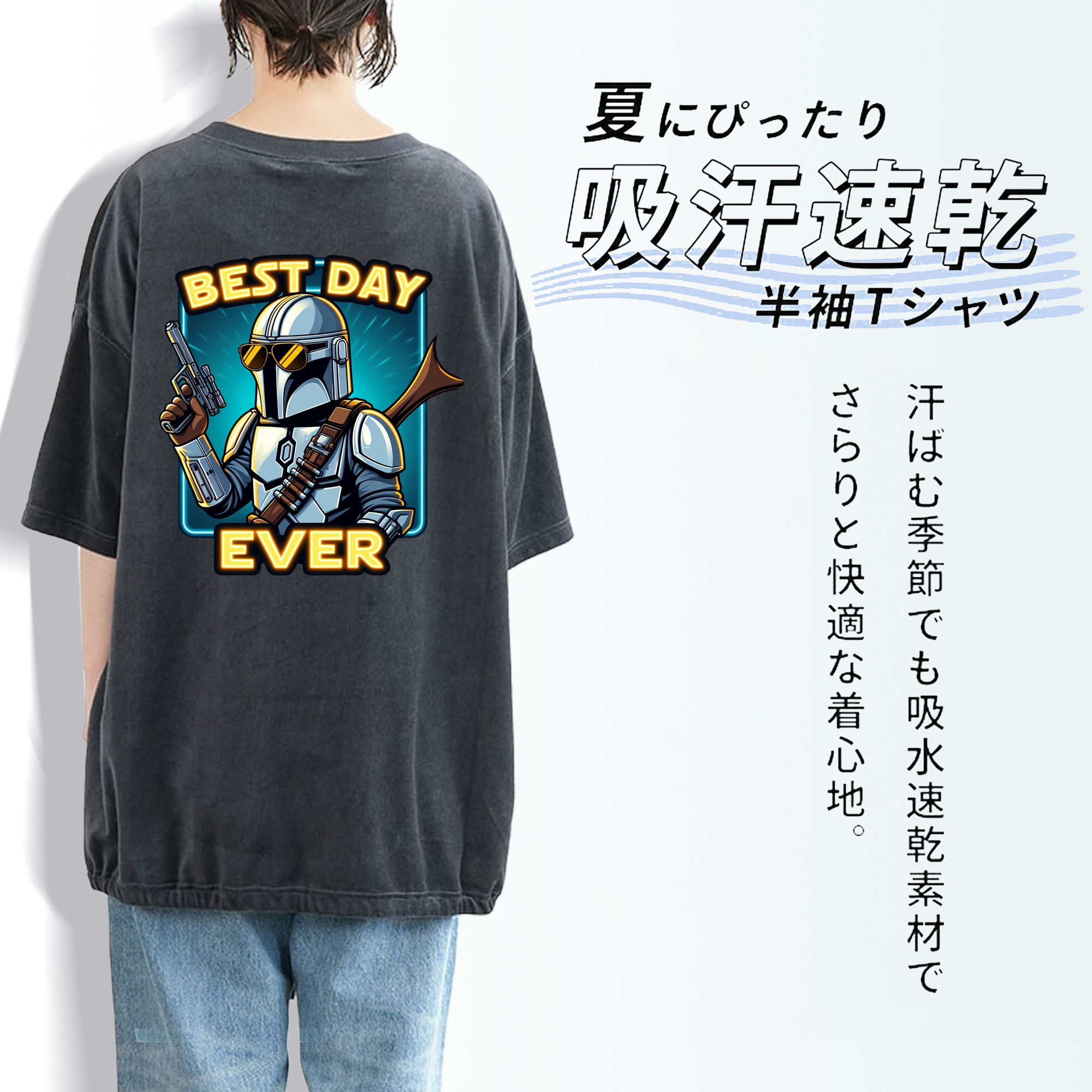 スター・ウォーズ Star Wars 綿100% ヴィンテージ風 半袖Tシャツ（背面プリント）