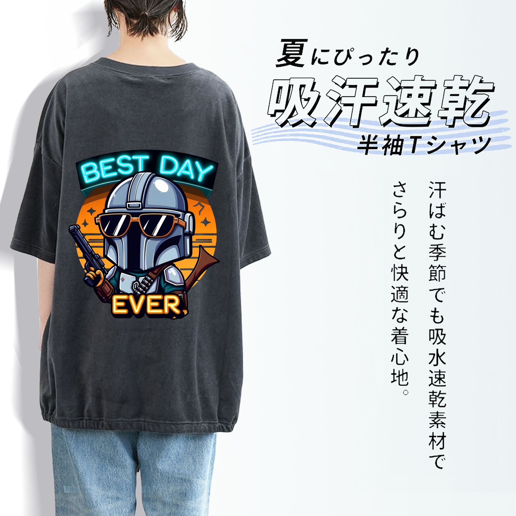 スター・ウォーズ Star Wars 綿100% ヴィンテージ風 半袖Tシャツ（背面プリント）
