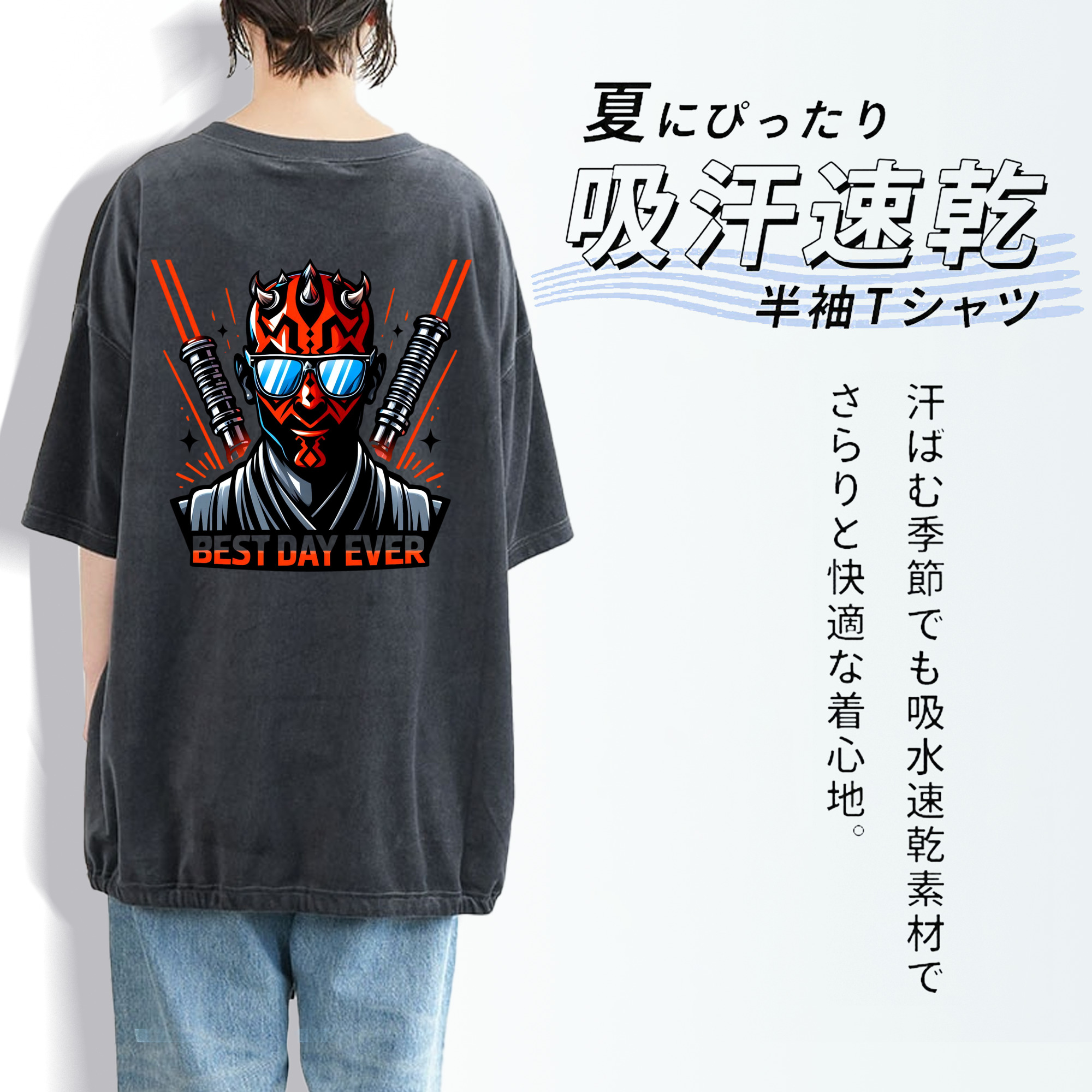 スター・ウォーズ Star Wars 綿100% ヴィンテージ風 半袖Tシャツ（背面プリント）