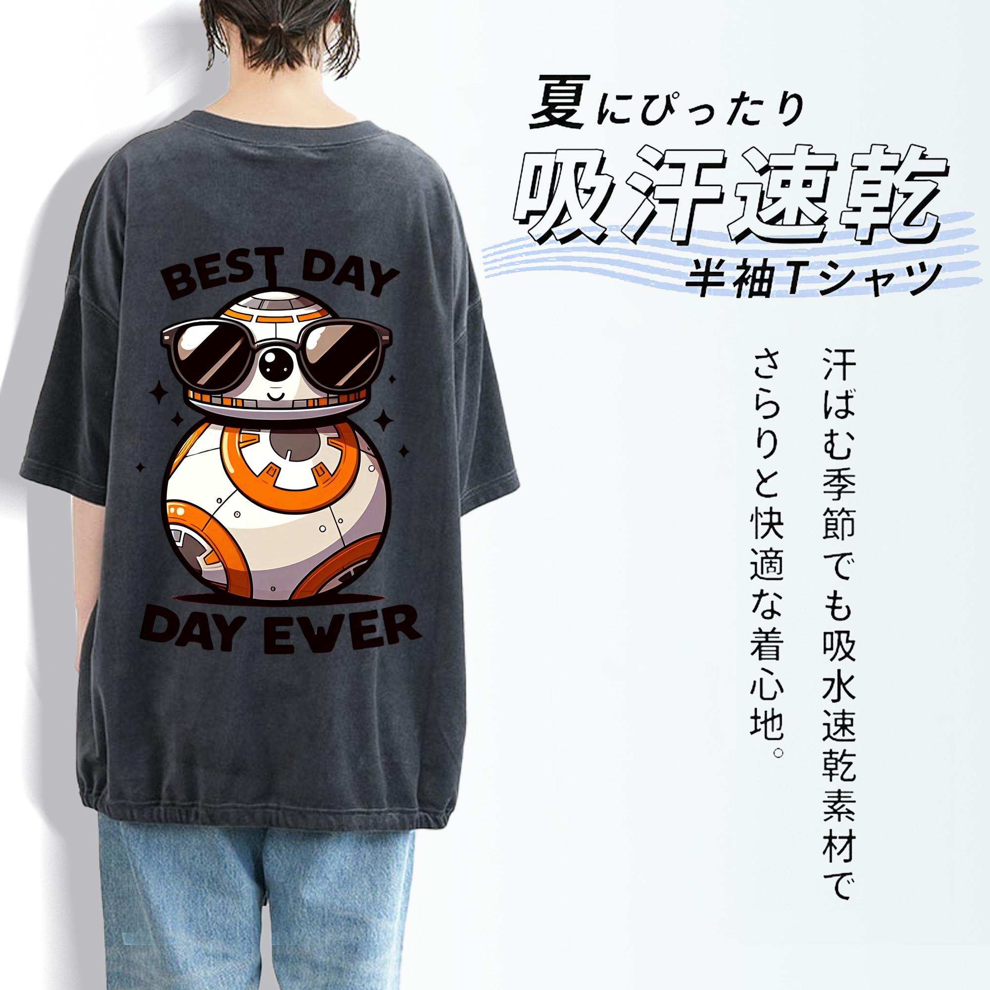 スター・ウォーズ Star Wars 綿100% ヴィンテージ風 半袖Tシャツ（背面プリント）