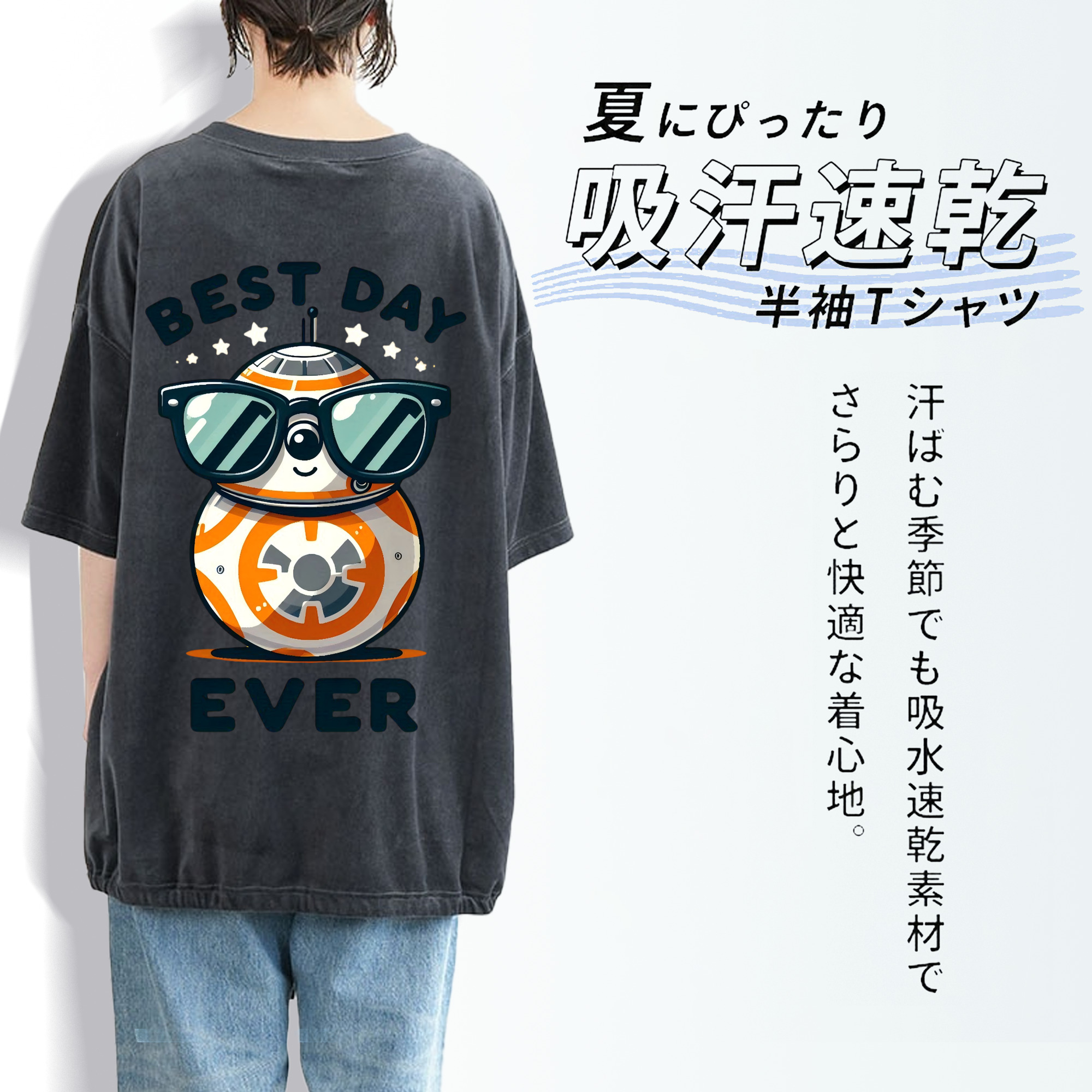 スター・ウォーズ Star Wars 綿100% ヴィンテージ風 半袖Tシャツ（背面プリント）