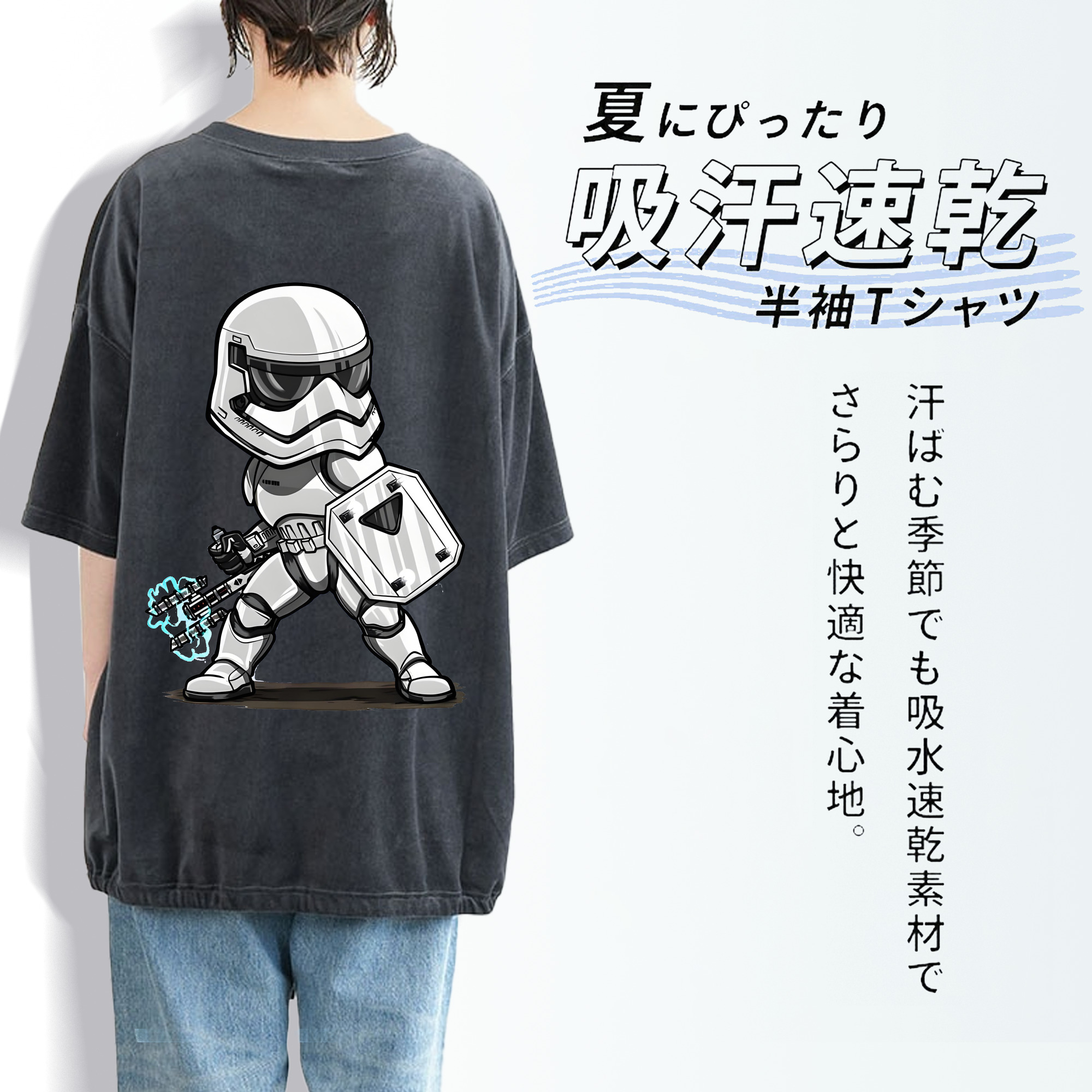 スター・ウォーズ Star Wars 綿100% ヴィンテージ風 半袖Tシャツ（背面プリント）