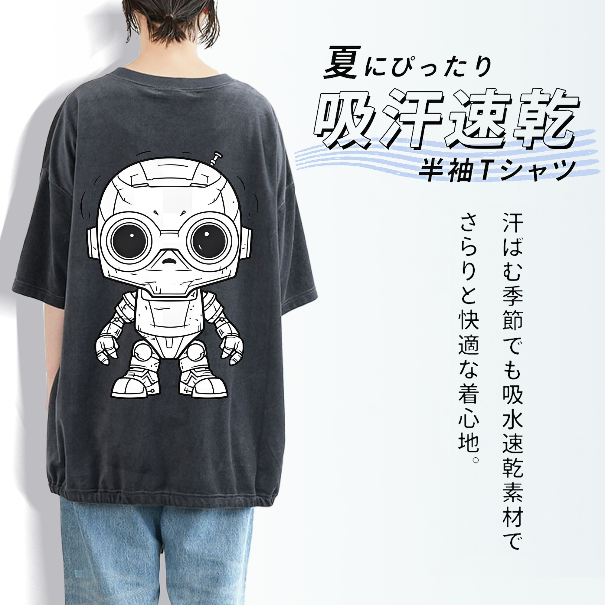 スター・ウォーズ Star Wars 綿100% ヴィンテージ風 半袖Tシャツ（背面プリント）