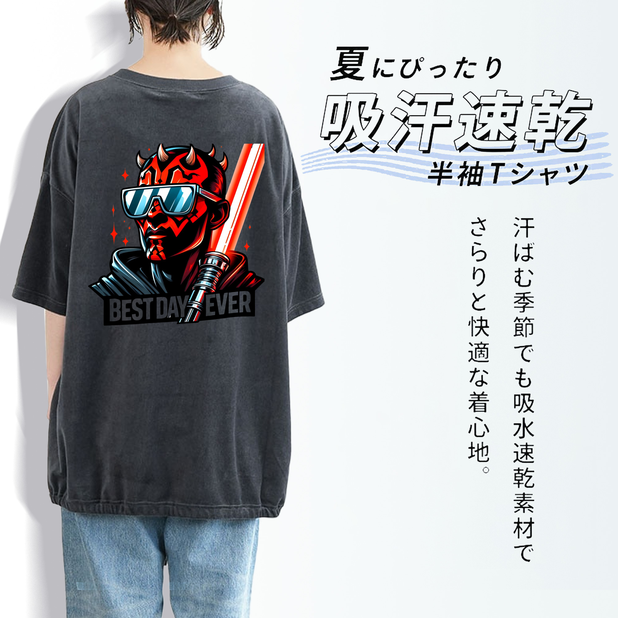 スター・ウォーズ Star Wars 綿100% ヴィンテージ風 半袖Tシャツ（背面プリント）