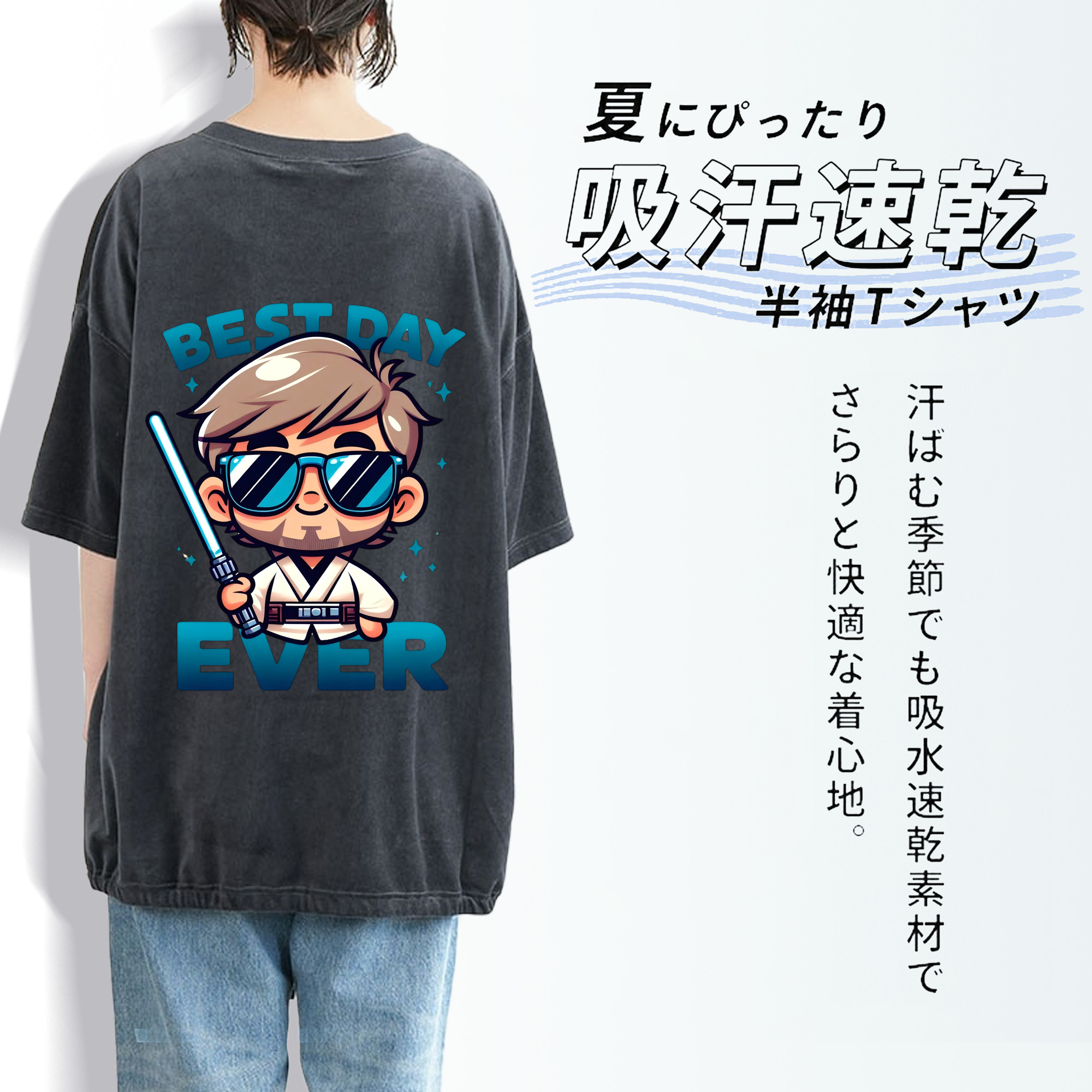 スター・ウォーズ Star Wars 綿100% ヴィンテージ風 半袖Tシャツ（背面プリント）