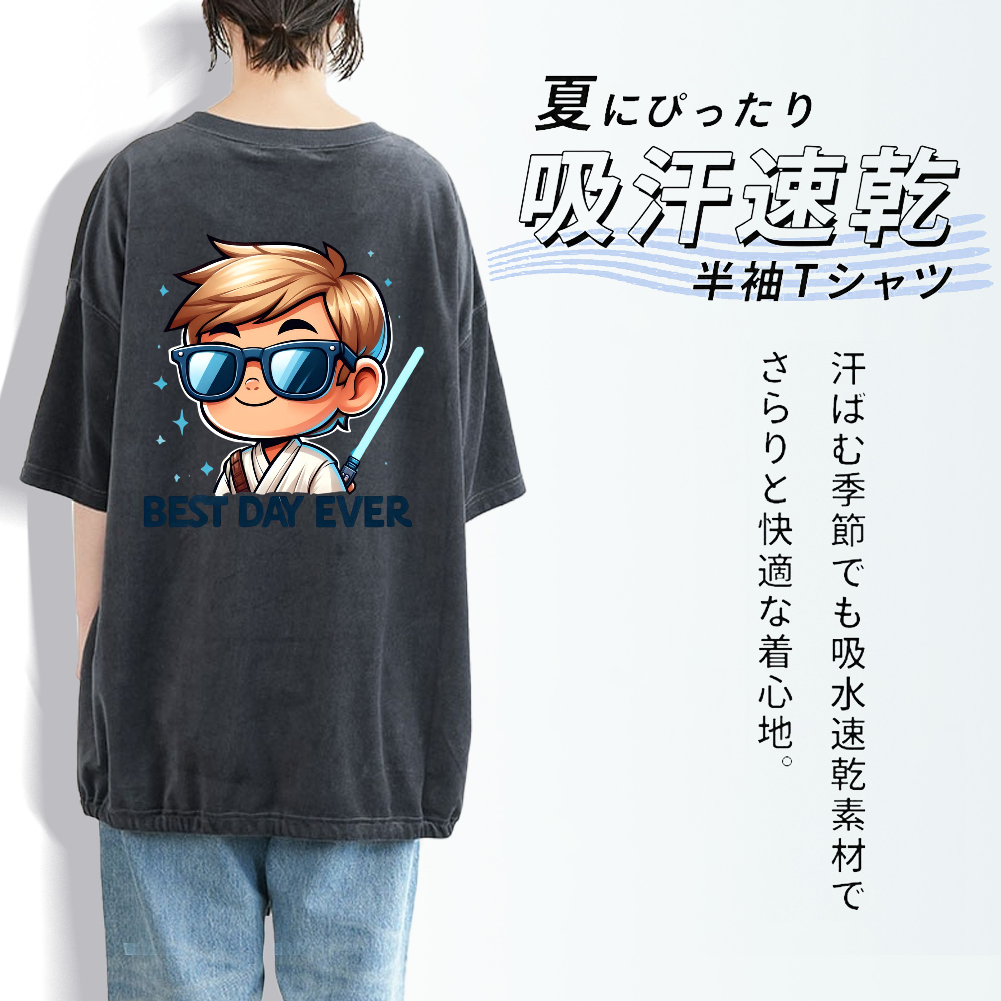 スター・ウォーズ Star Wars 綿100% ヴィンテージ風 半袖Tシャツ（背面プリント）