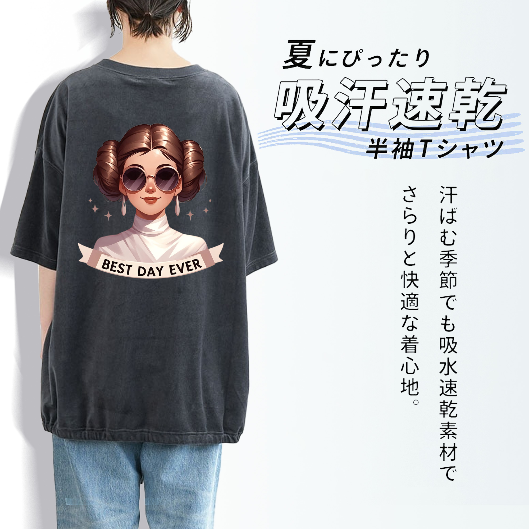 スター・ウォーズ Star Wars 綿100% ヴィンテージ風 半袖Tシャツ（背面プリント）