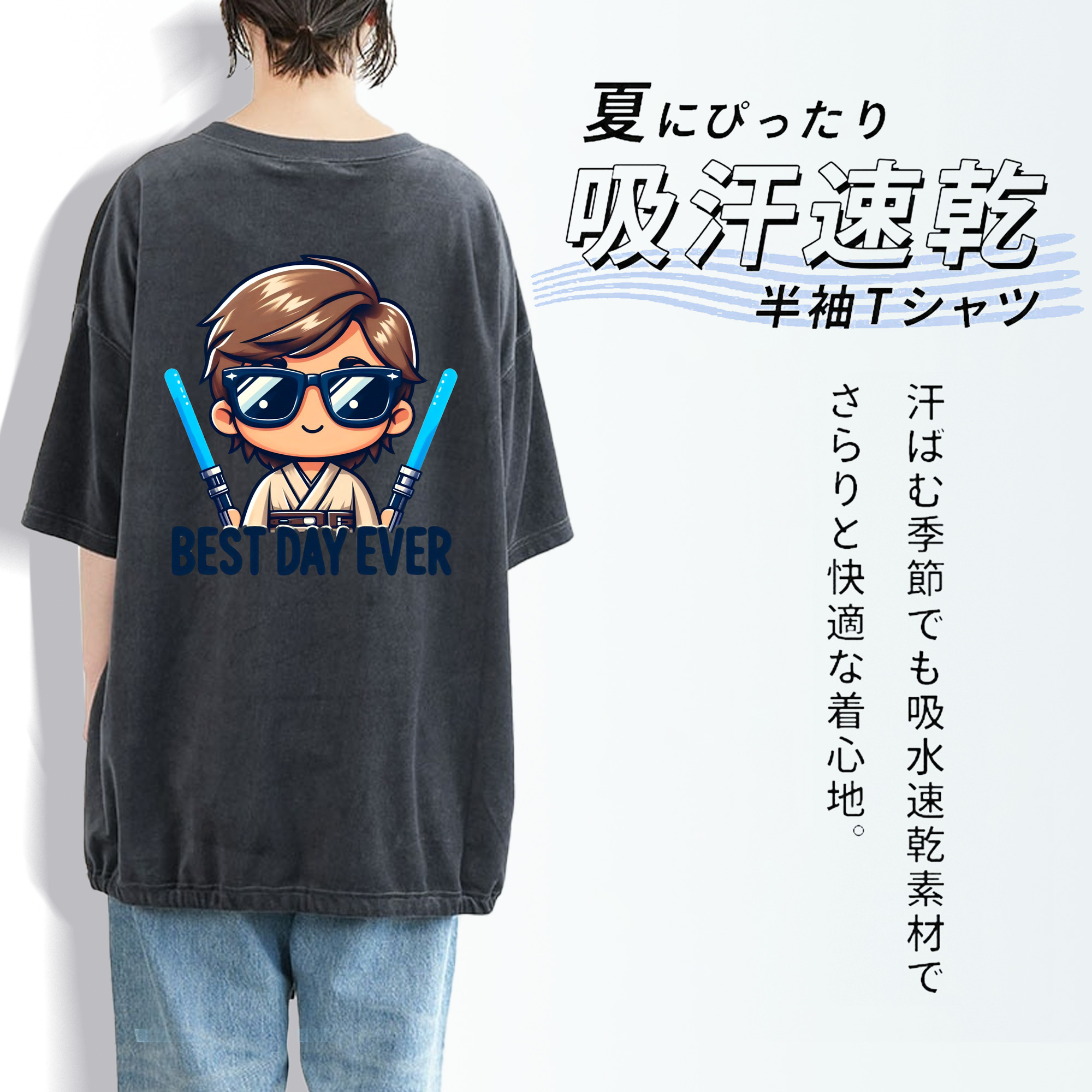 スター・ウォーズ Star Wars 綿100% ヴィンテージ風 半袖Tシャツ（背面プリント）