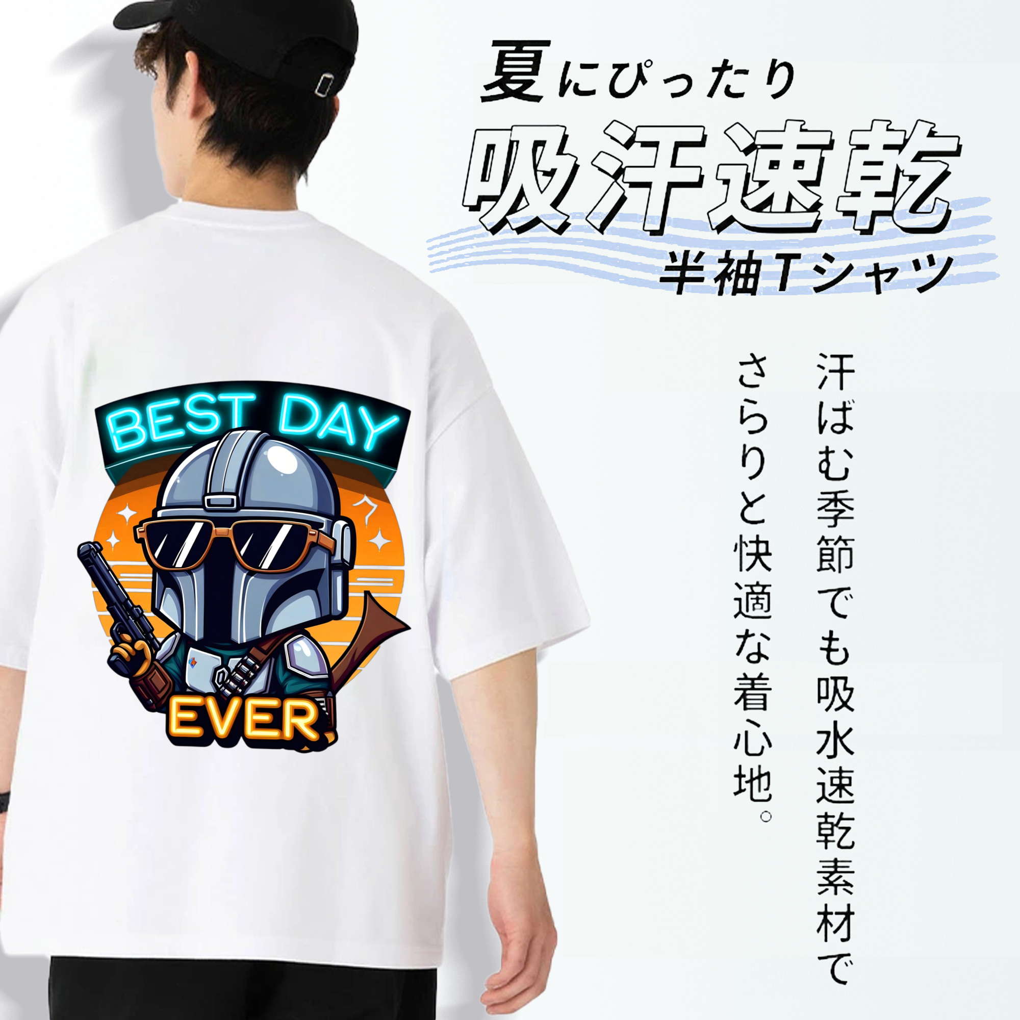 スター・ウォーズ Star Wars 綿100％ メンズ半袖Tシャツ（バックプリント） 通気性
