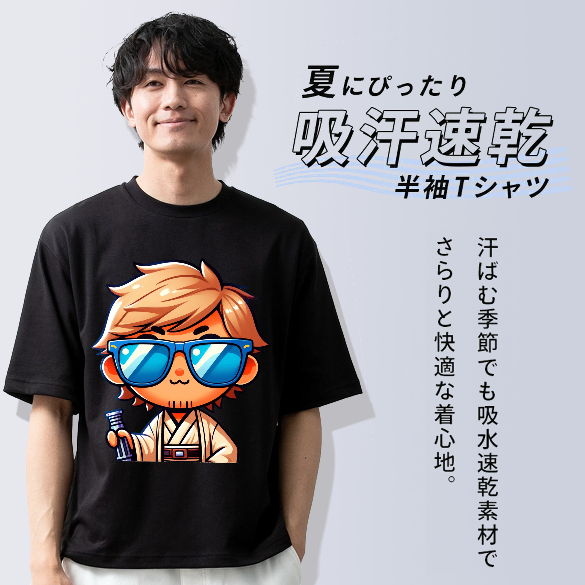 スター・ウォーズ Star Wars 綿100％ メンズ半袖Tシャツ｜肌触りやわらか＆通気性