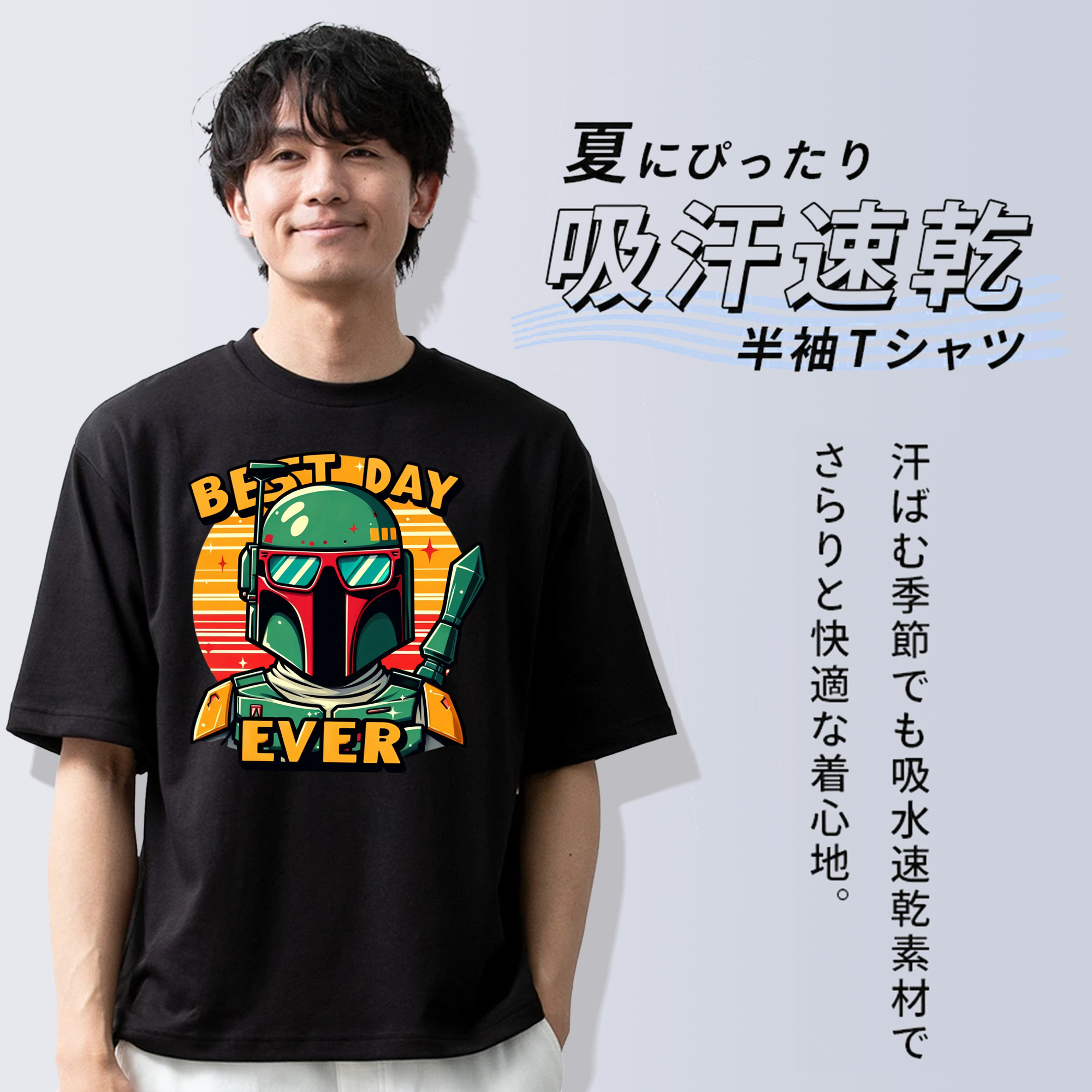 スター・ウォーズ Star Wars 綿100％ メンズ半袖Tシャツ｜肌触りやわらか＆通気性