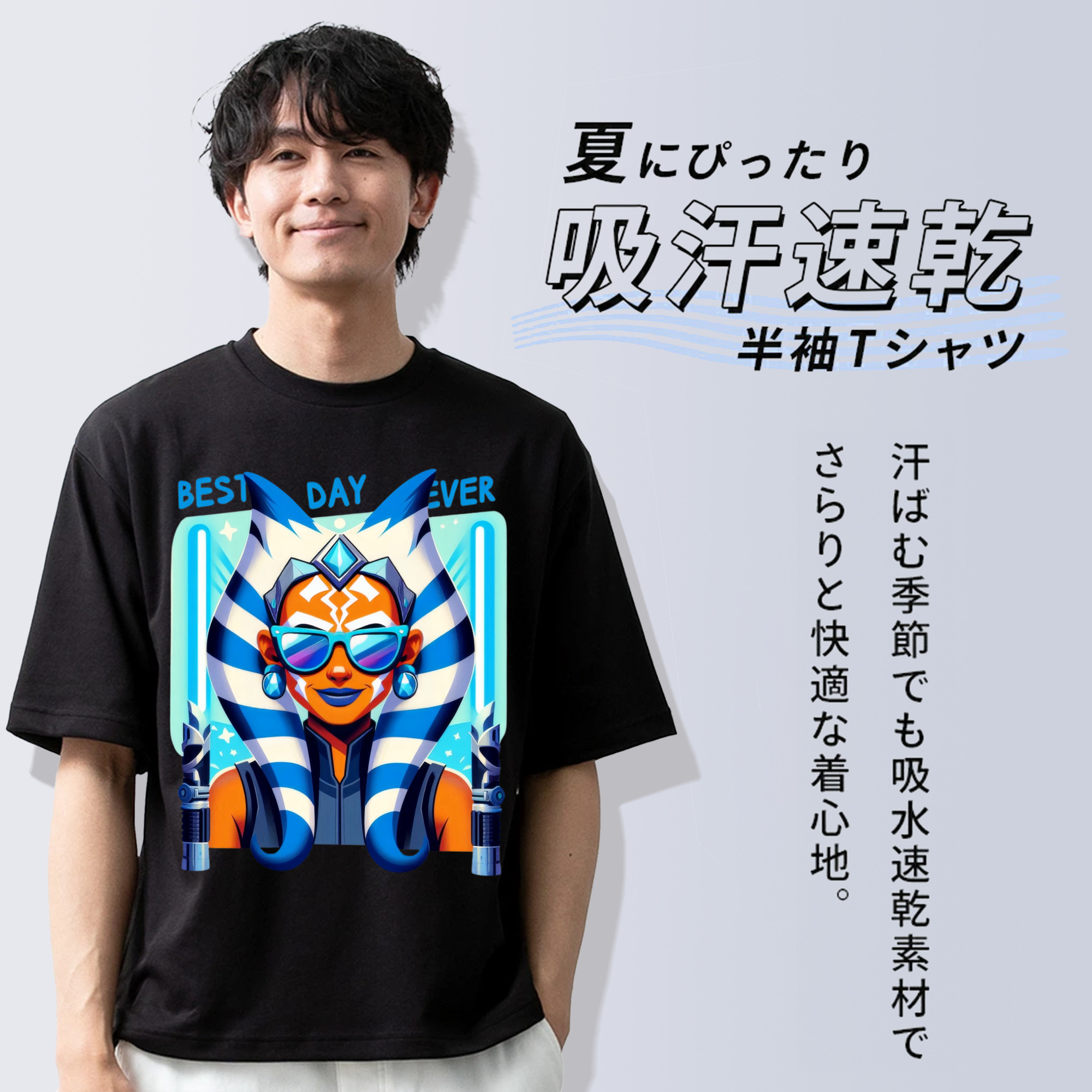スター・ウォーズ Star Wars 綿100％ メンズ半袖Tシャツ｜肌触りやわらか＆通気性