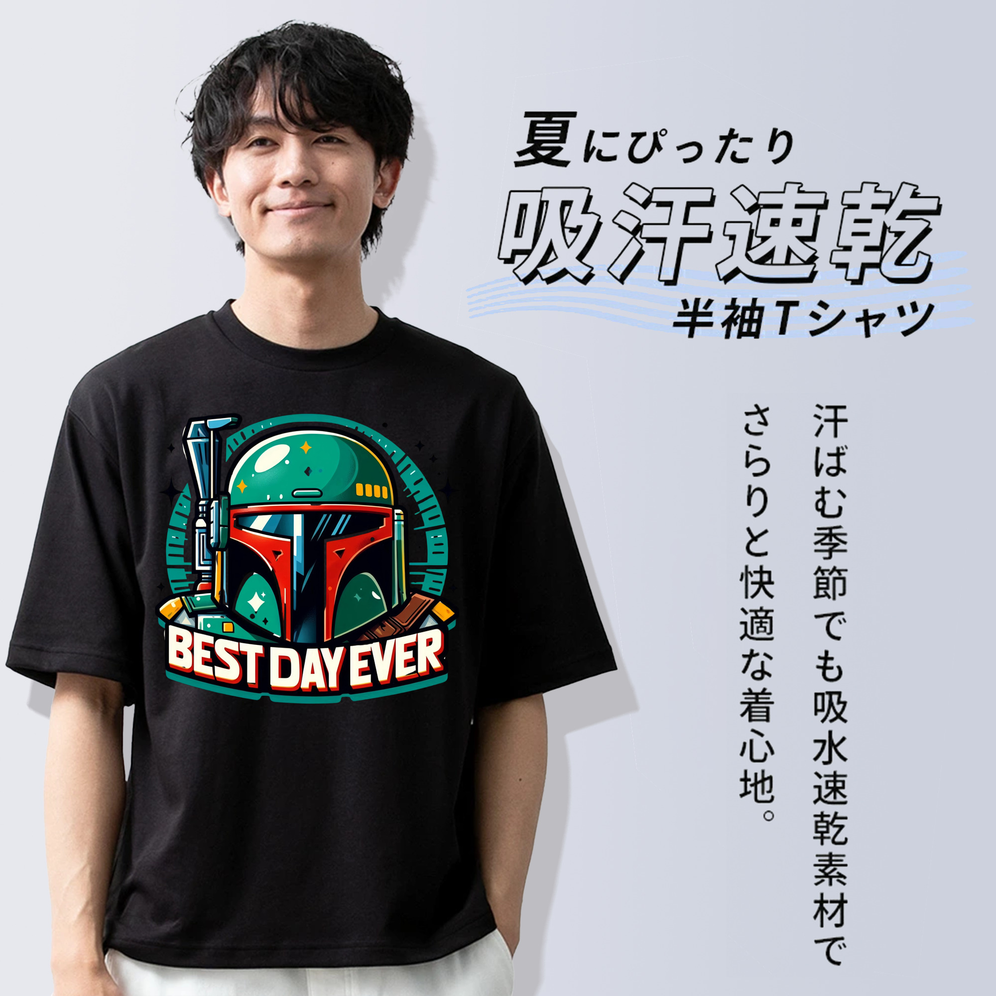 スター・ウォーズ Star Wars 綿100％ メンズ半袖Tシャツ｜肌触りやわらか＆通気性