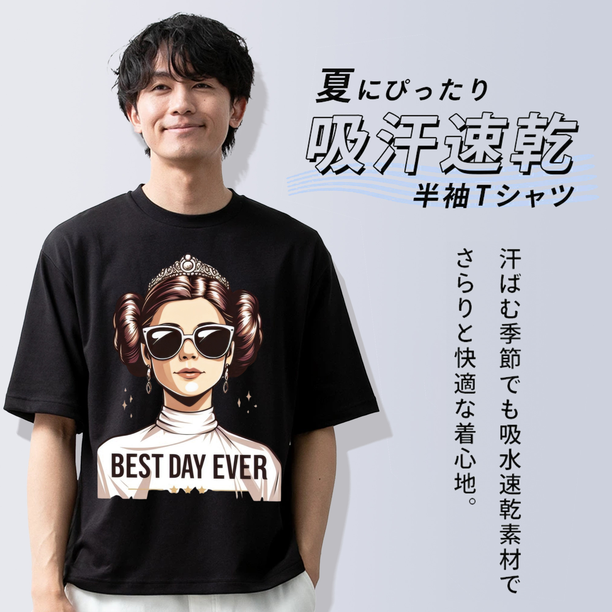 スター・ウォーズ Star Wars 綿100％ メンズ半袖Tシャツ｜肌触りやわらか＆通気性
