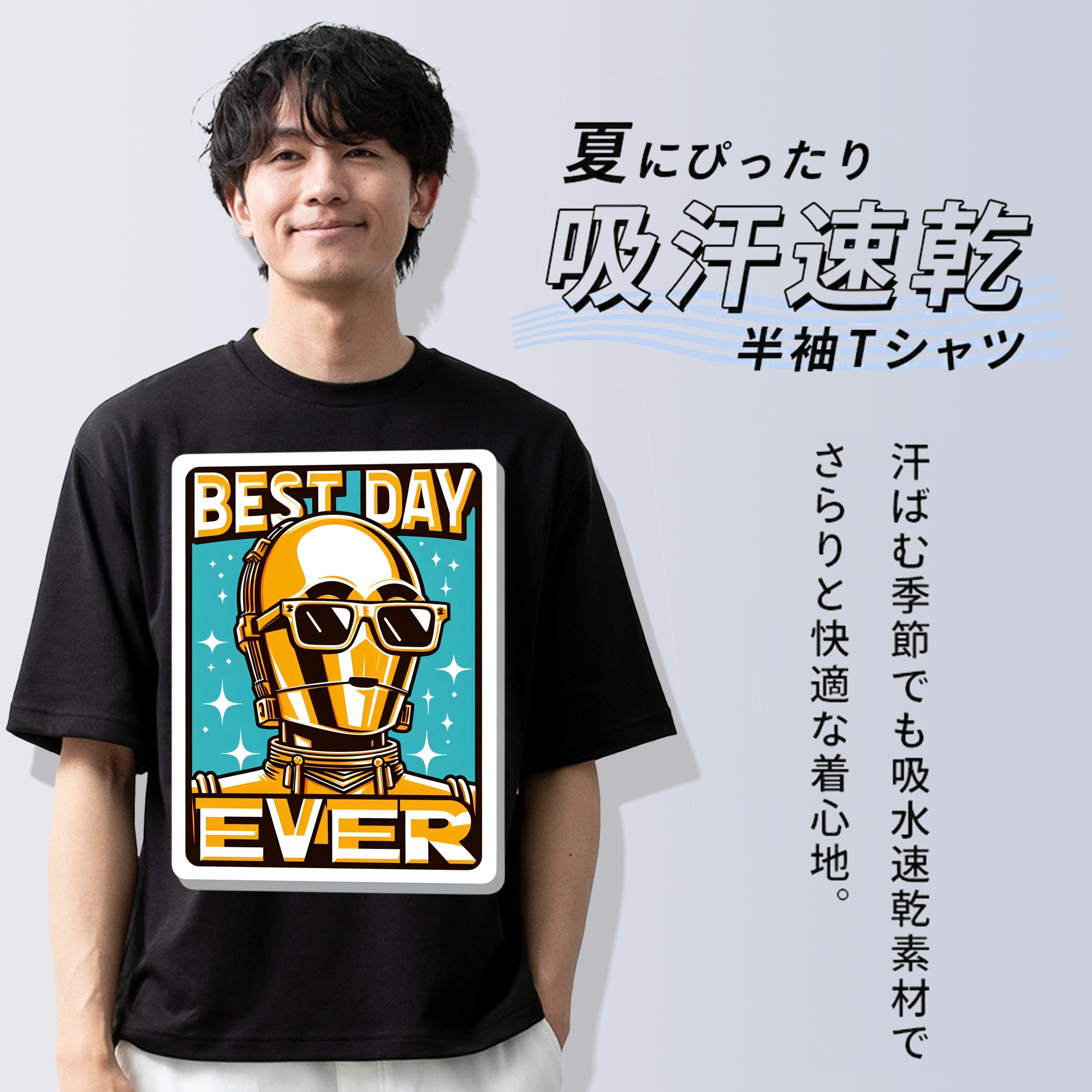 スター・ウォーズ Star Wars 綿100％ メンズ半袖Tシャツ｜肌触りやわらか＆通気性