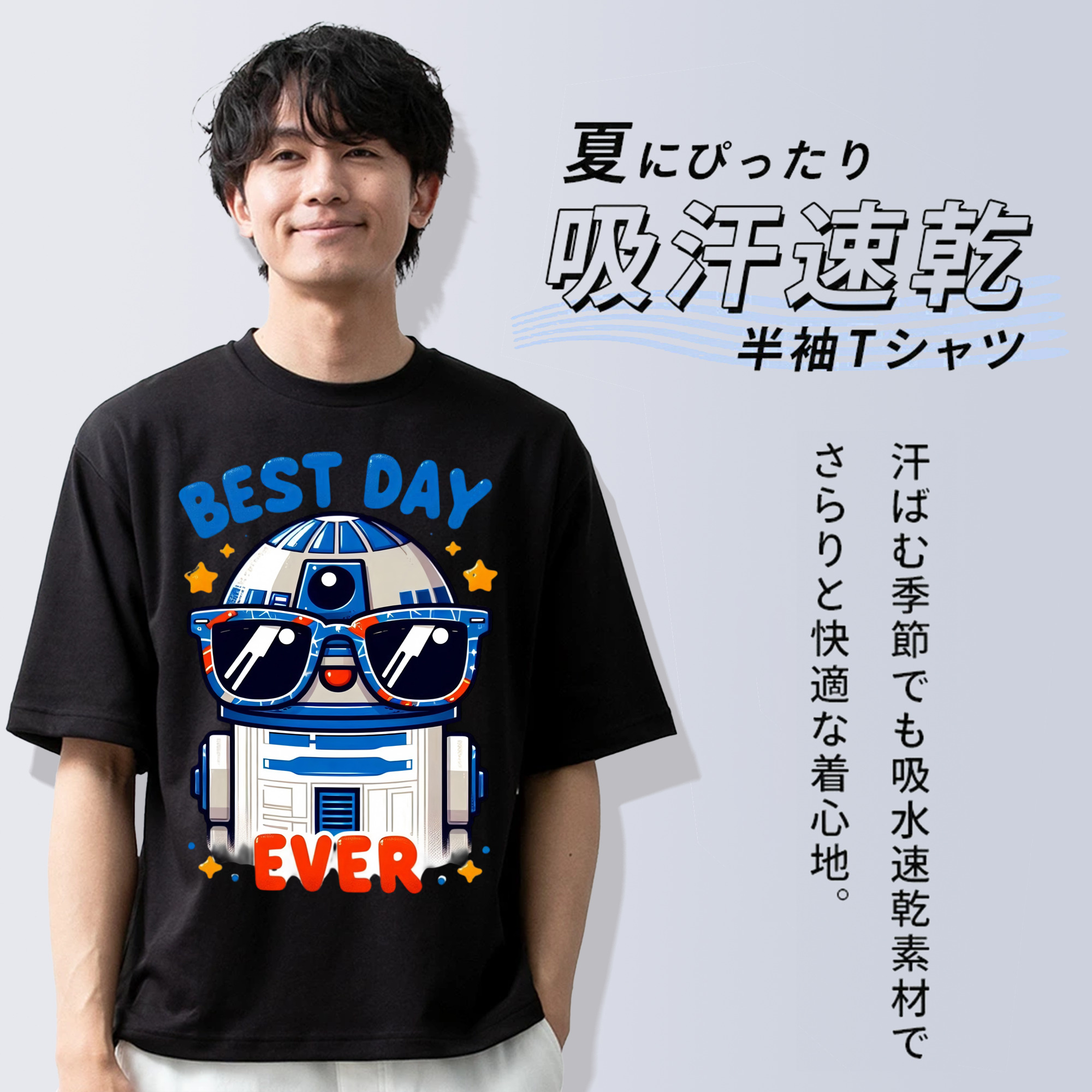 スター・ウォーズ Star Wars 綿100％ メンズ半袖Tシャツ｜肌触りやわらか＆通気性