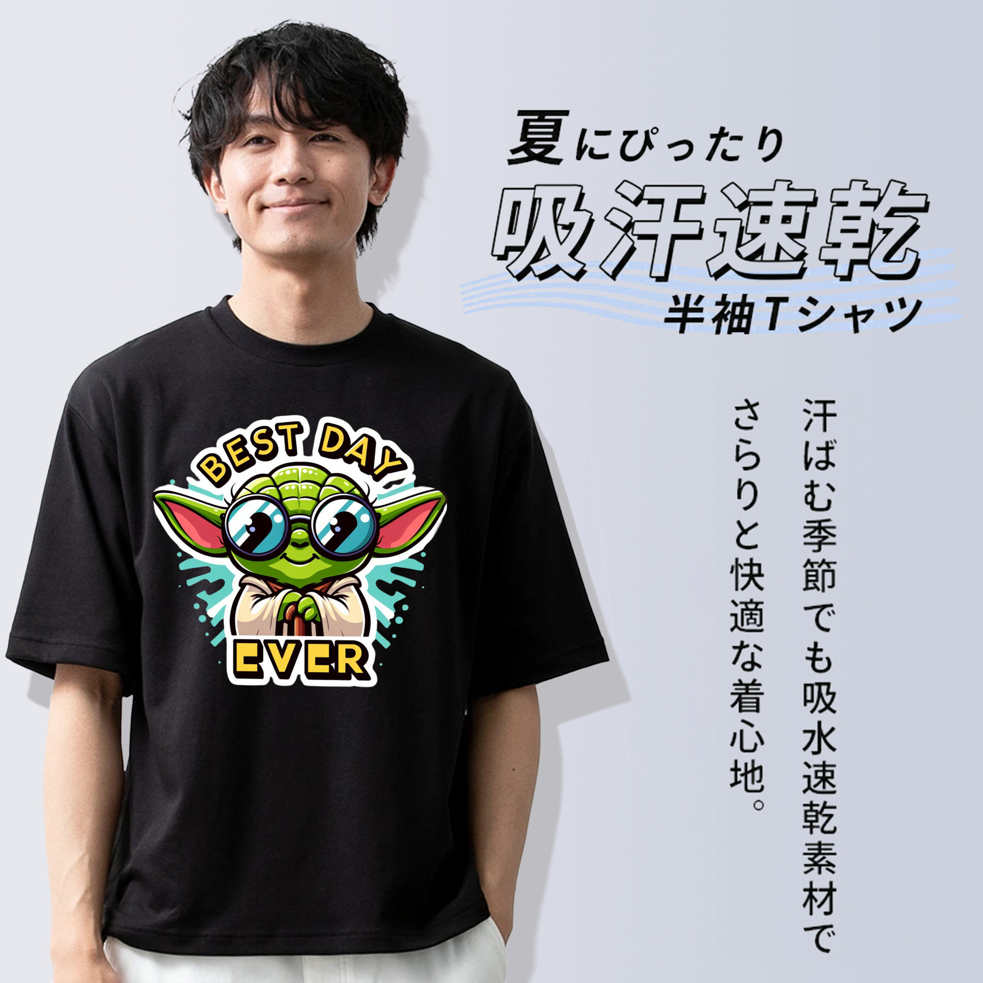 スター・ウォーズ Star Wars 綿100％ メンズ半袖Tシャツ｜肌触りやわらか＆通気性