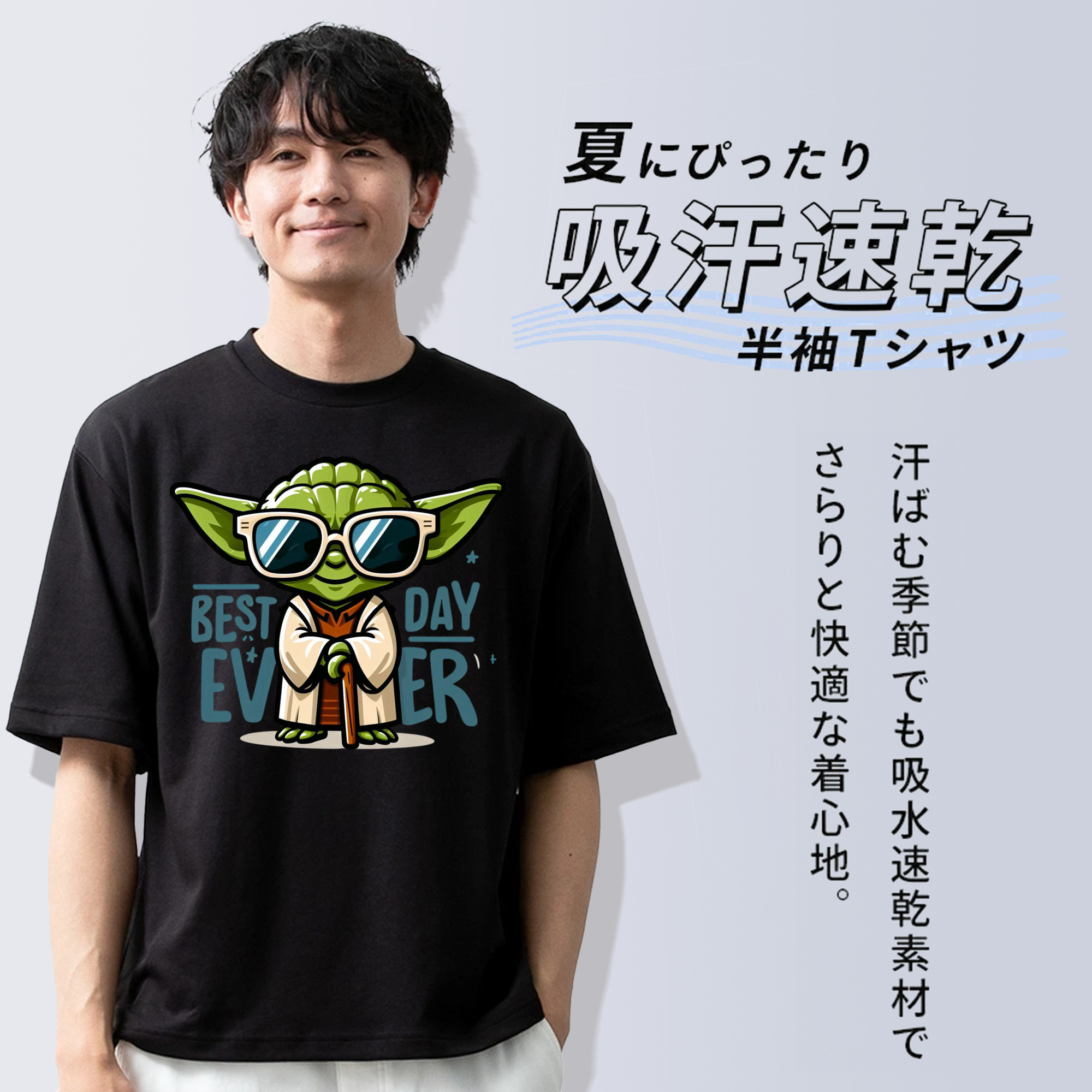 スター・ウォーズ Star Wars 綿100％ メンズ半袖Tシャツ｜肌触りやわらか＆通気性