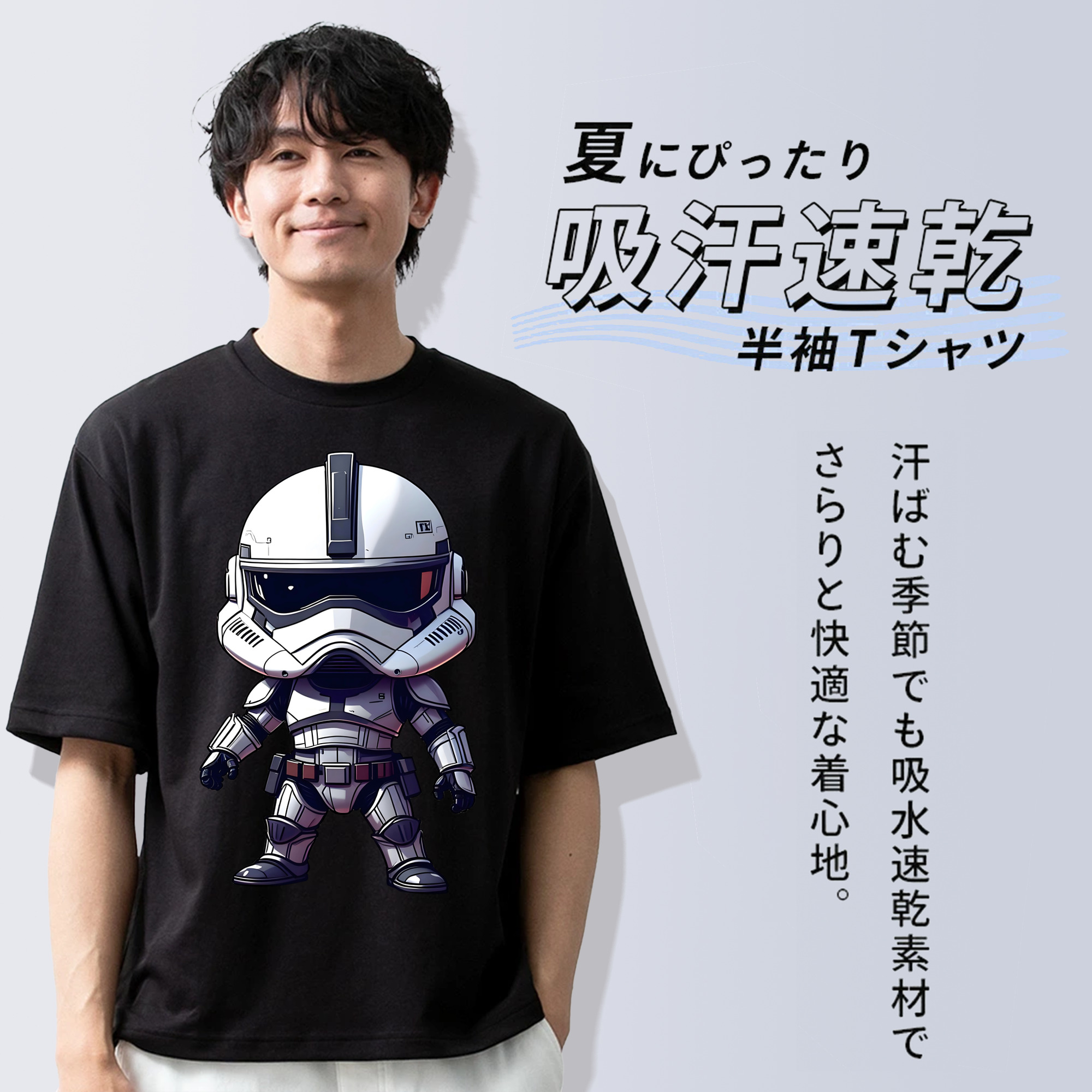 スター・ウォーズ Star Wars 綿100％ メンズ半袖Tシャツ｜肌触りやわらか＆通気性