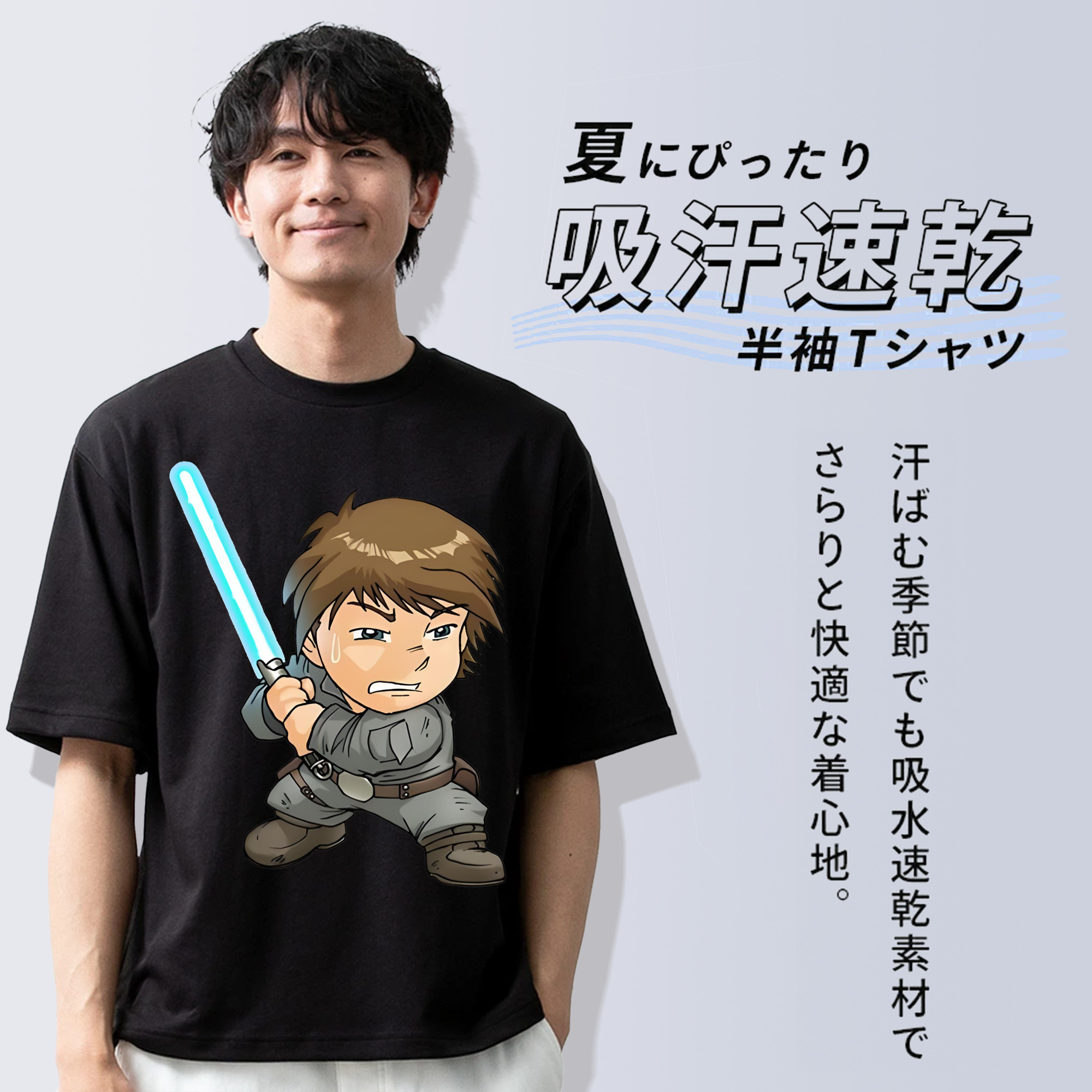 スター・ウォーズ Star Wars 綿100％ メンズ半袖Tシャツ｜肌触りやわらか＆通気性