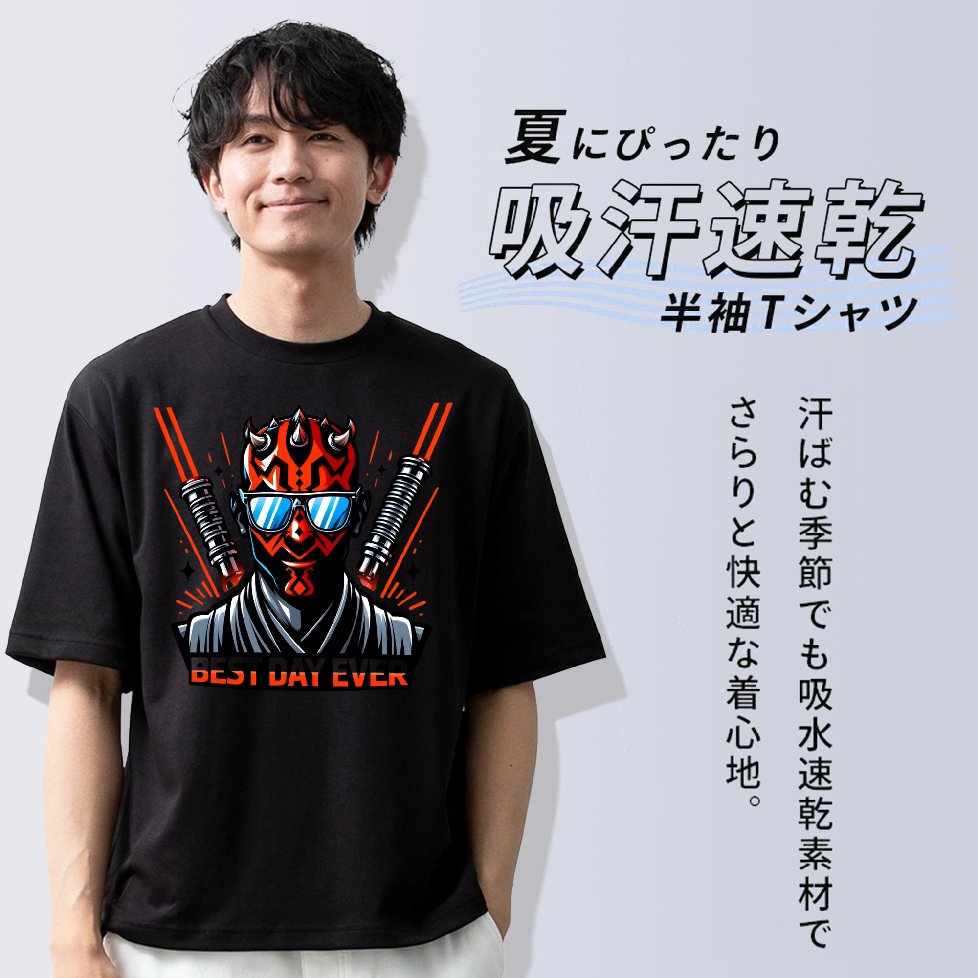 スター・ウォーズ Star Wars 綿100％ メンズ半袖Tシャツ｜肌触りやわらか＆通気性