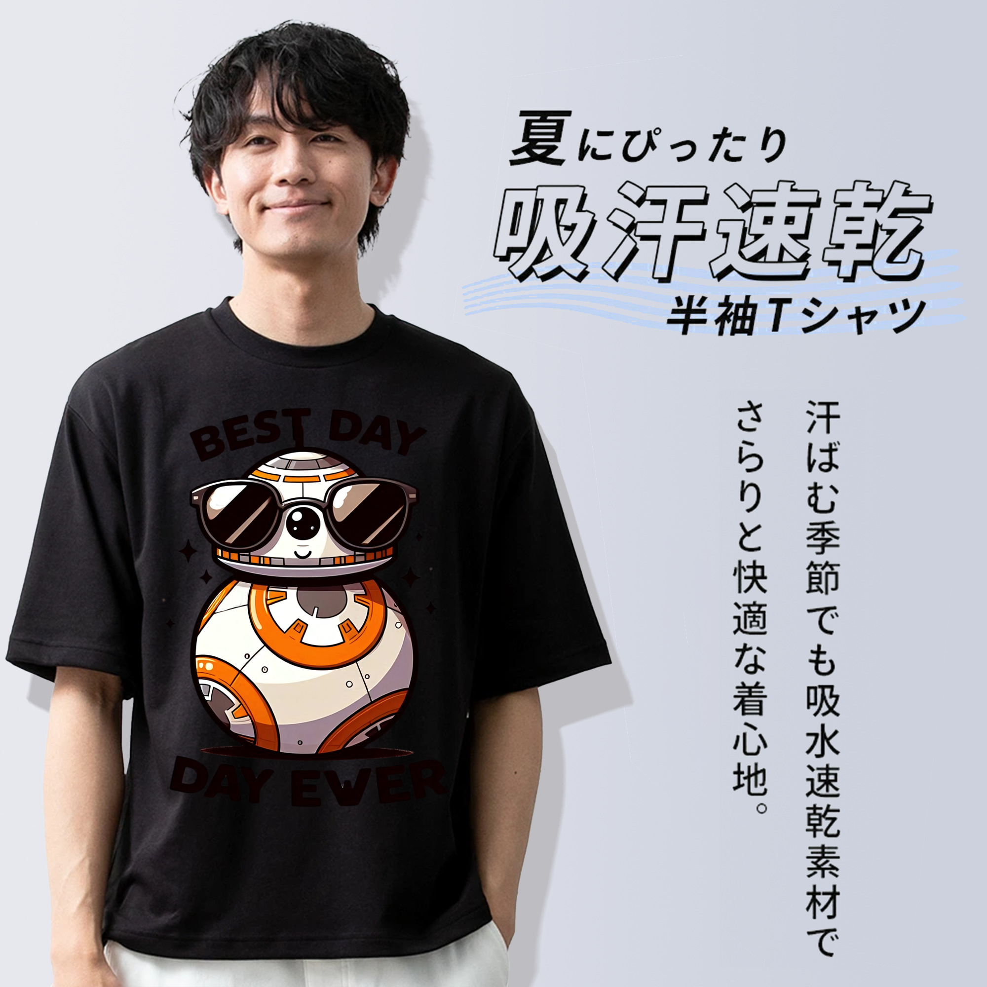 スター・ウォーズ Star Wars 綿100％ メンズ半袖Tシャツ｜肌触りやわらか＆通気性