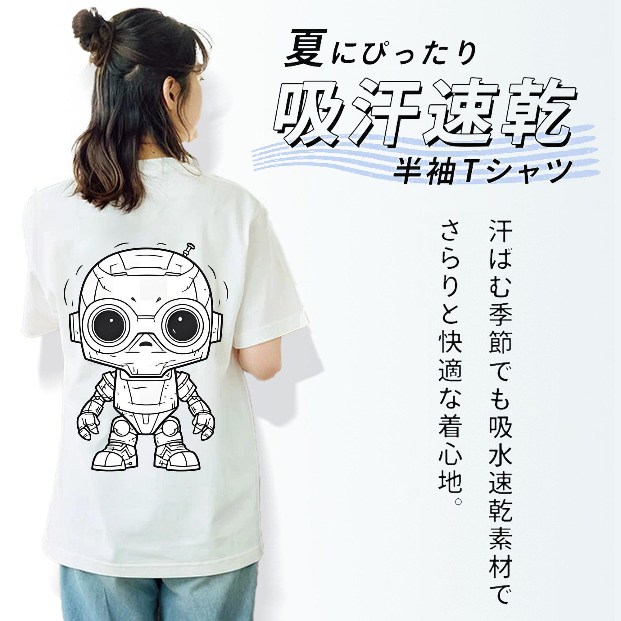 スター・ウォーズ Star Wars レディース半袖Tシャツ(バックプリント)