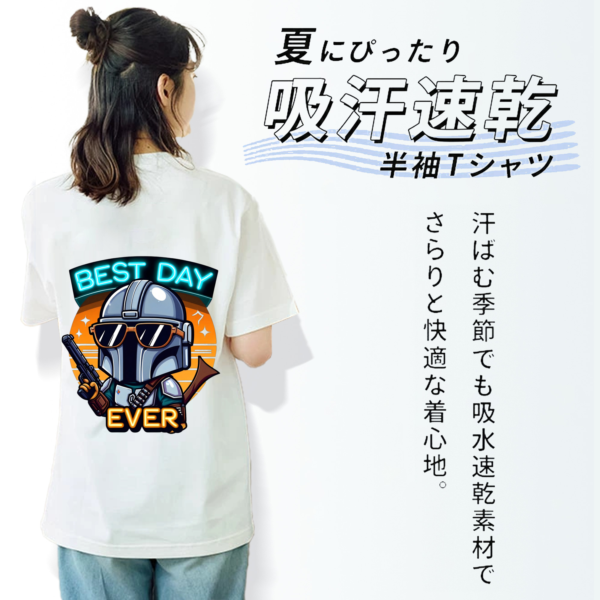 スター・ウォーズ Star Wars レディース半袖Tシャツ(バックプリント)