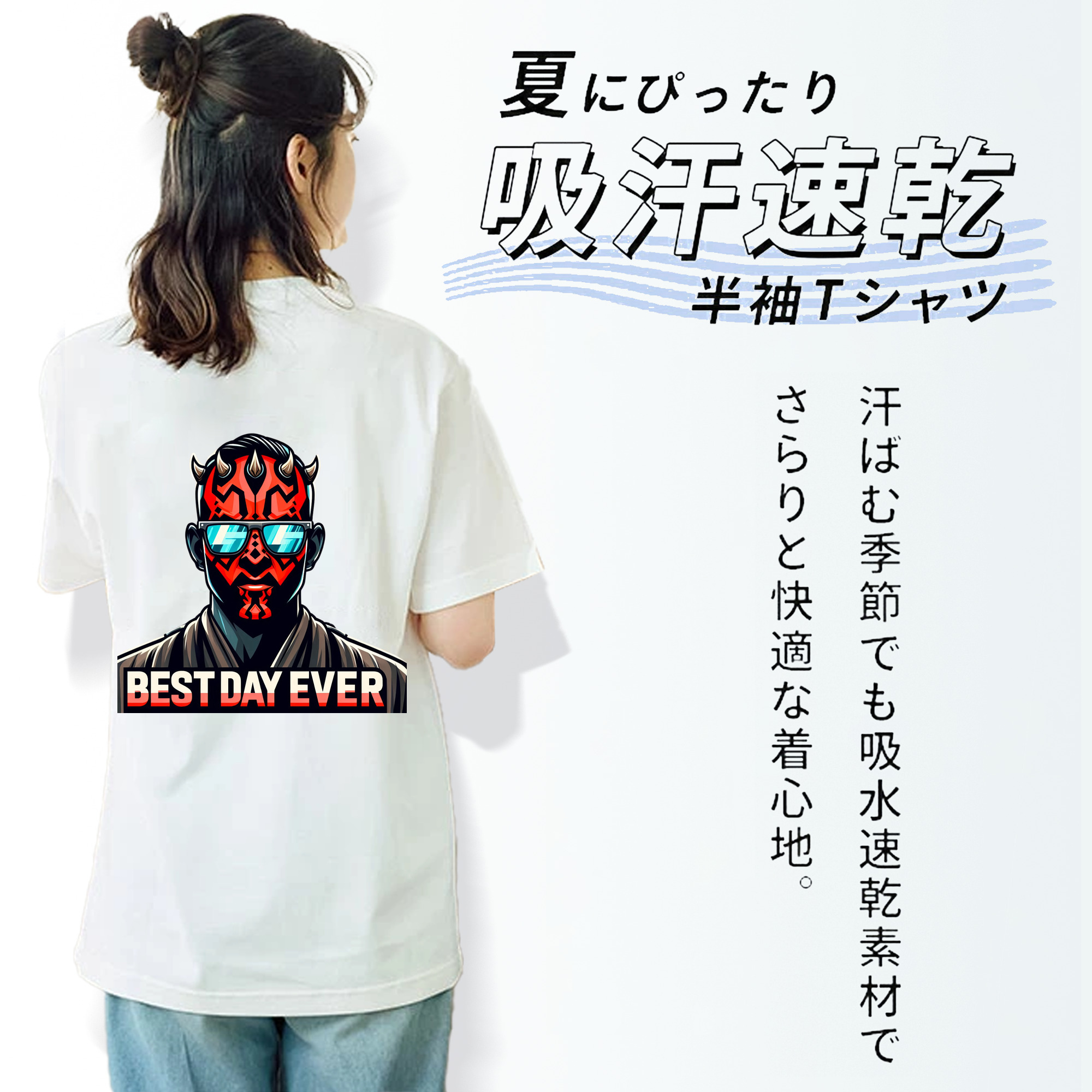 スター・ウォーズ Star Wars レディース半袖Tシャツ(バックプリント)