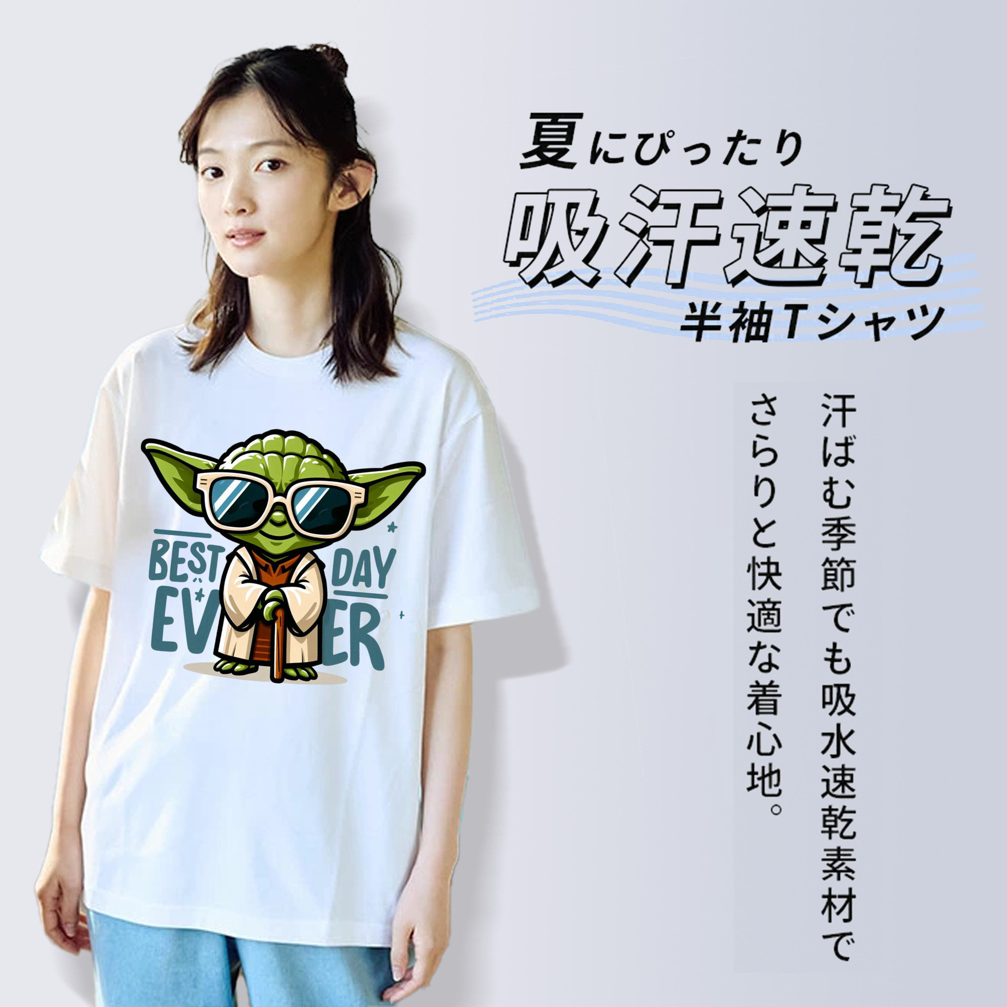 スター・ウォーズ Star Wars レディースカジュアルプリントTシャツ（綿100％）