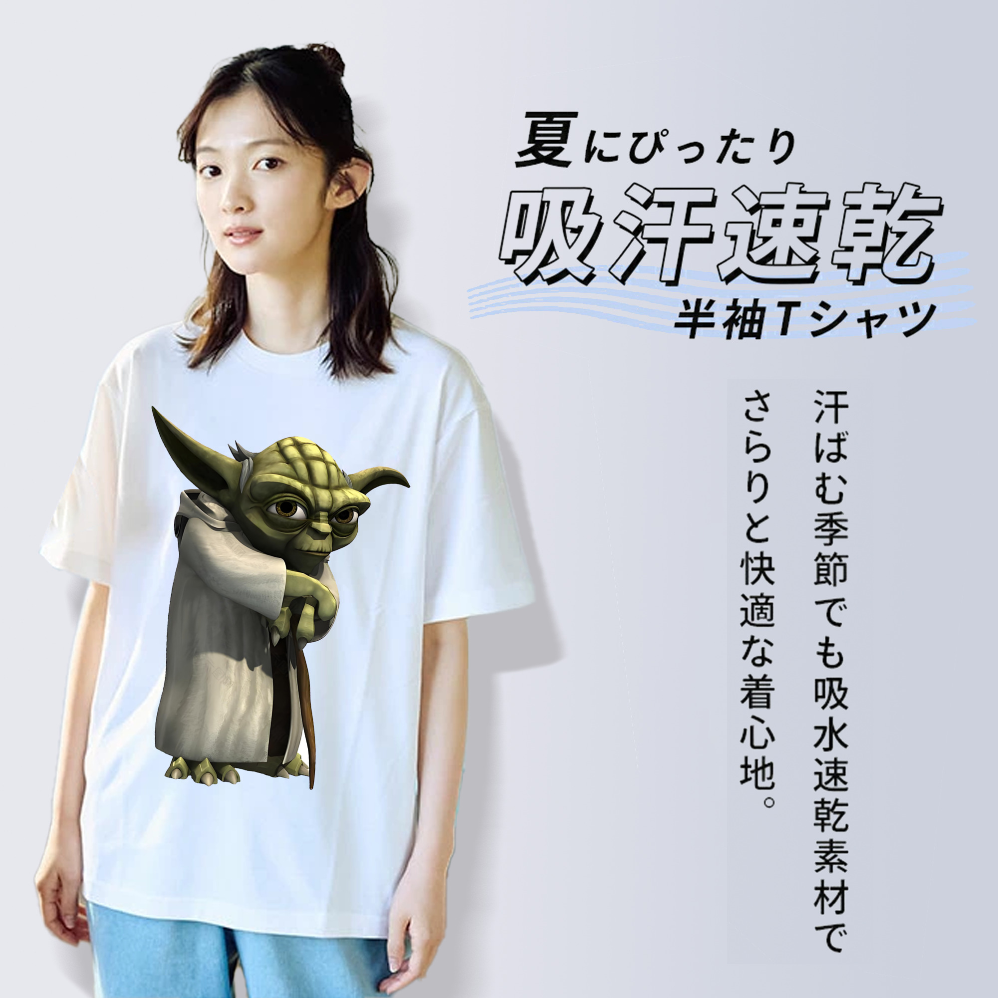 スター・ウォーズ Star Wars レディースカジュアルプリントTシャツ（綿100％）