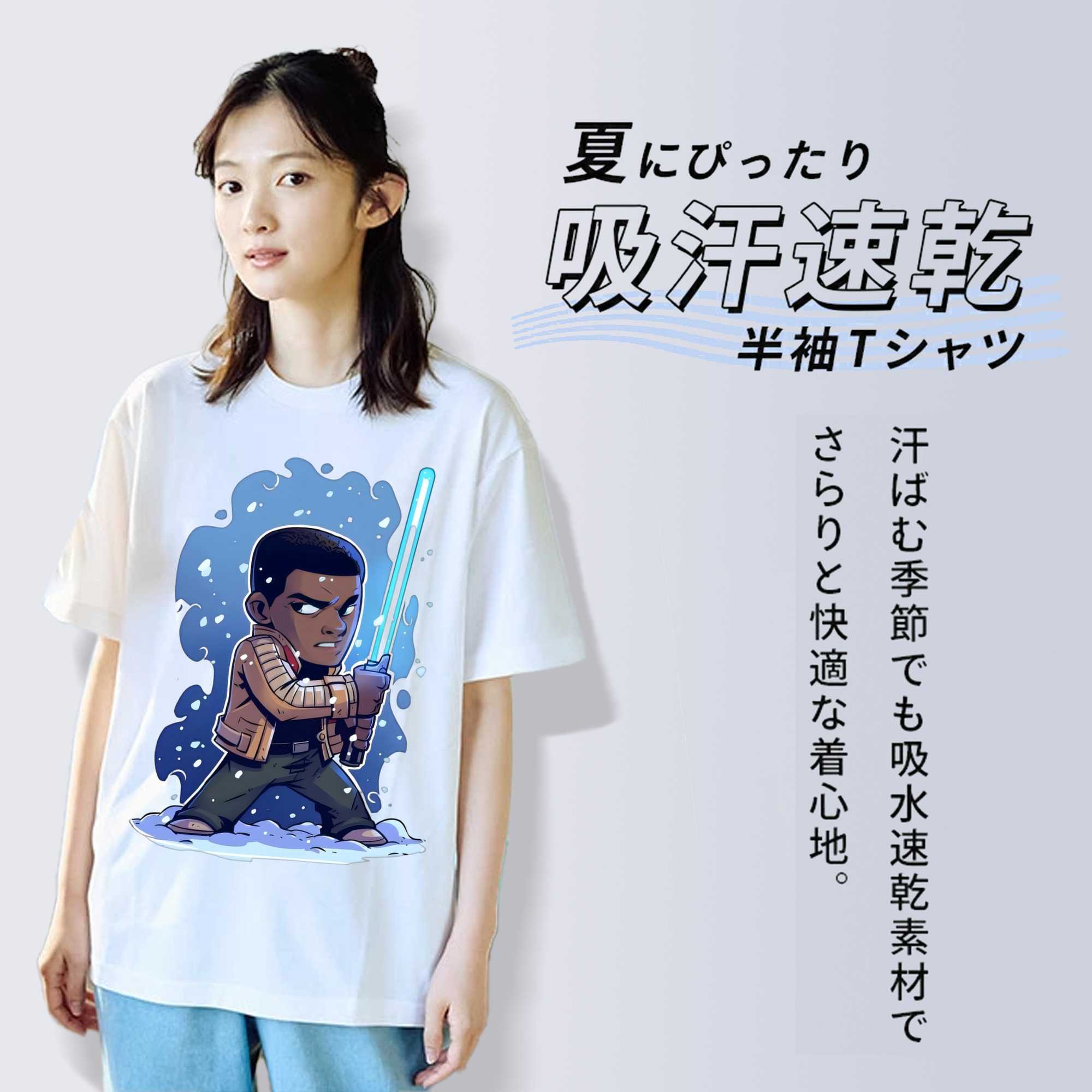 スター・ウォーズ Star Wars レディースカジュアルプリントTシャツ（綿100％）