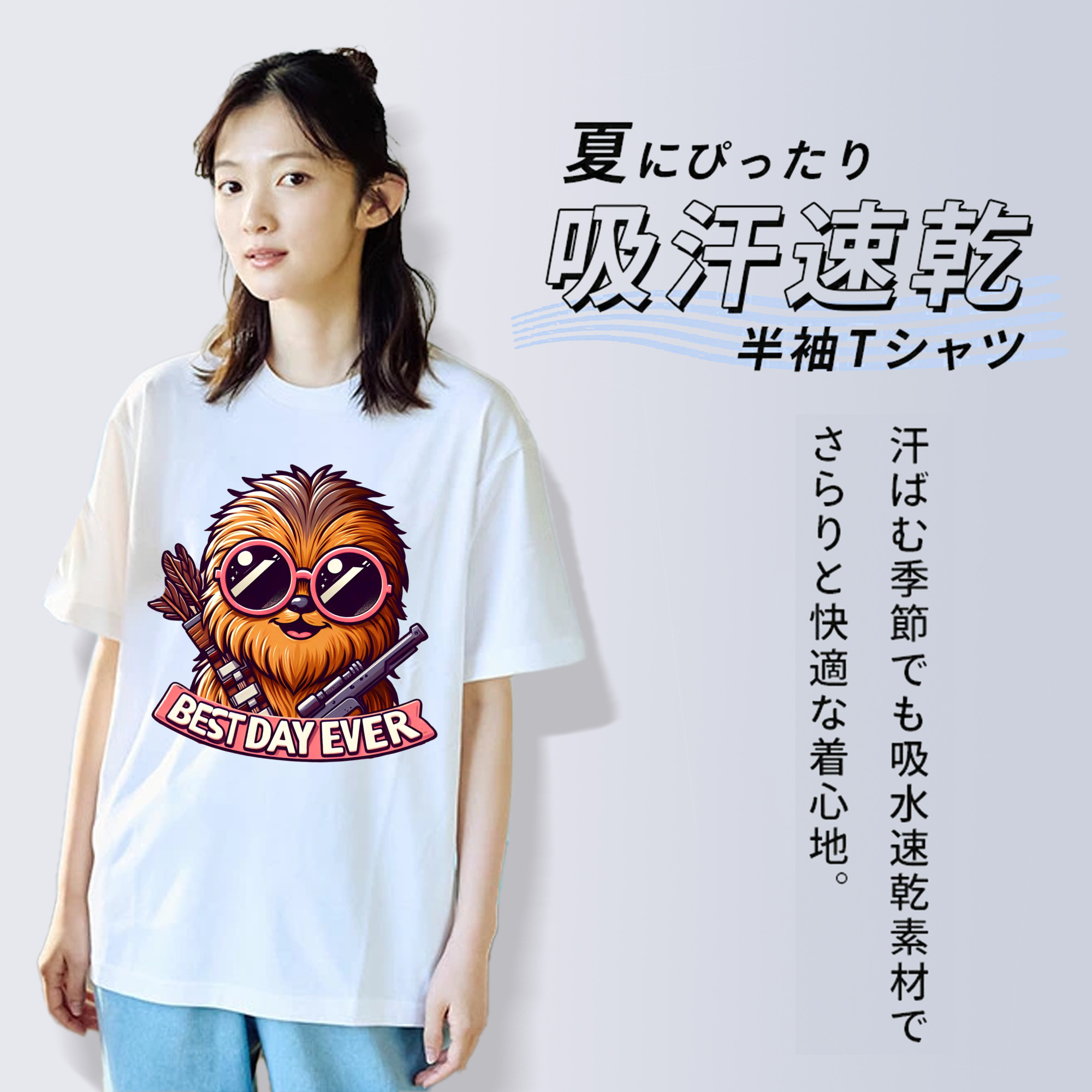 スター・ウォーズ Star Wars レディースカジュアルプリントTシャツ（綿100％）