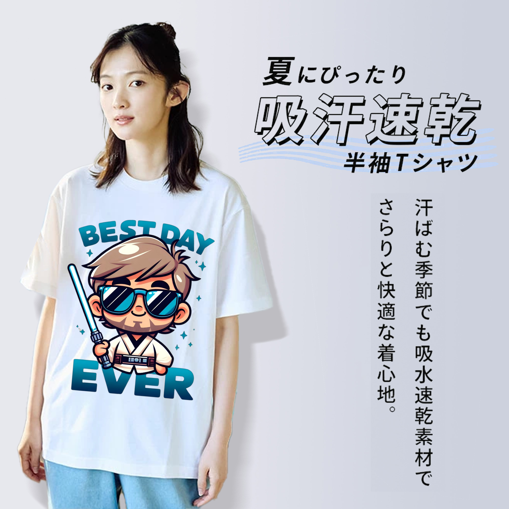 スター・ウォーズ Star Wars レディースカジュアルプリントTシャツ（綿100％）