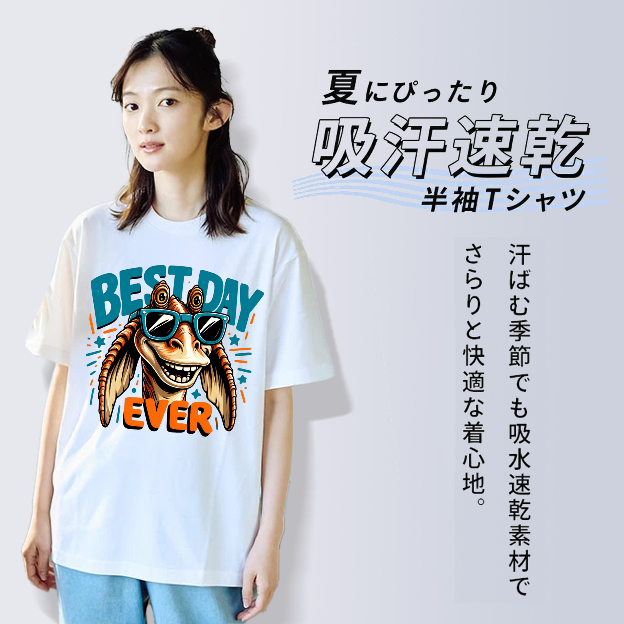 スター・ウォーズ Star Wars レディースカジュアルプリントTシャツ（綿100％）