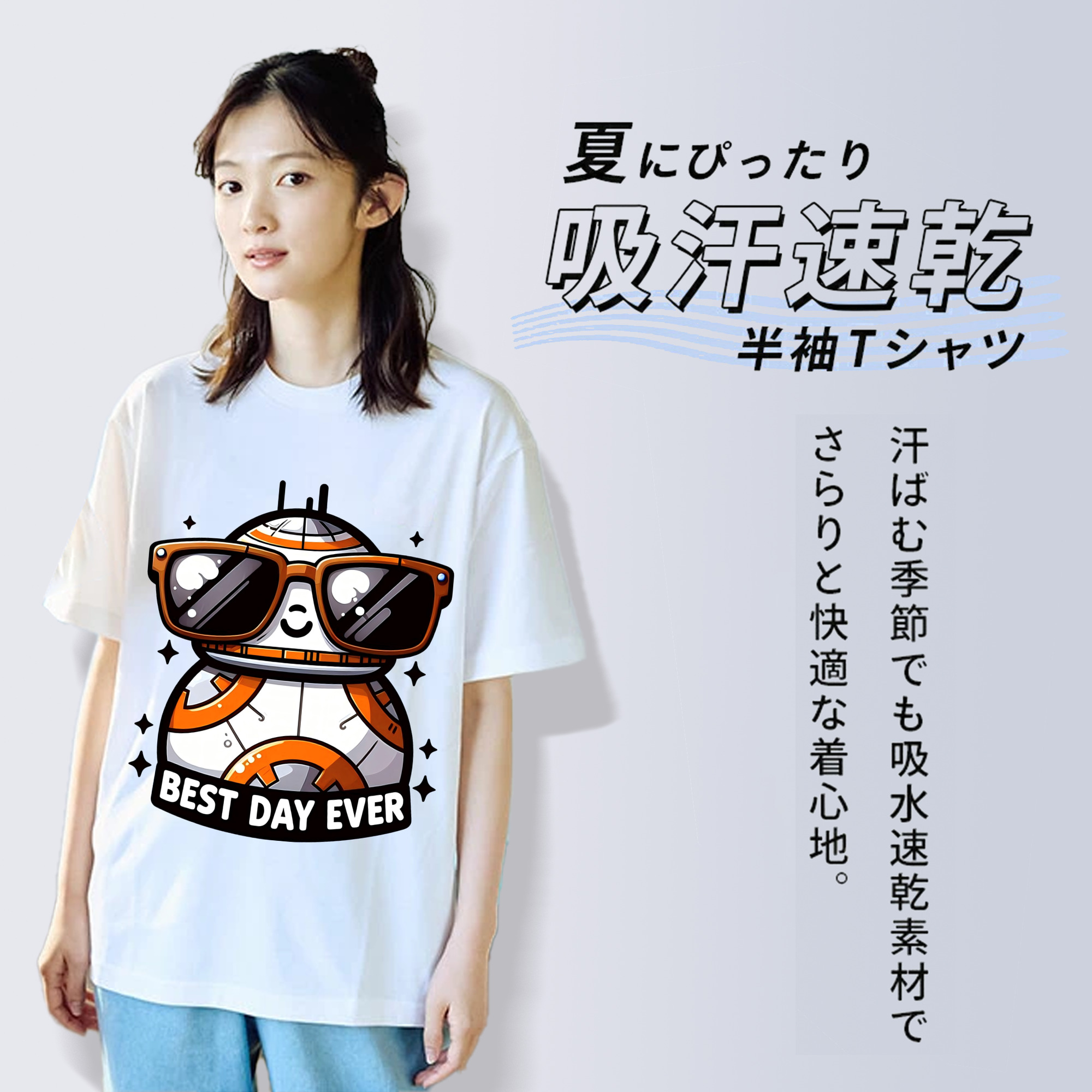 スター・ウォーズ Star Wars レディースカジュアルプリントTシャツ（綿100％）