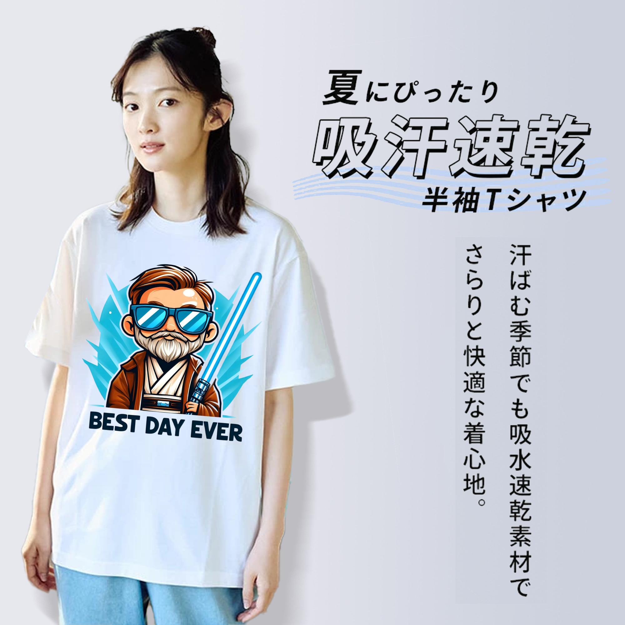 スター・ウォーズ Star Wars レディースカジュアルプリントTシャツ（綿100％）