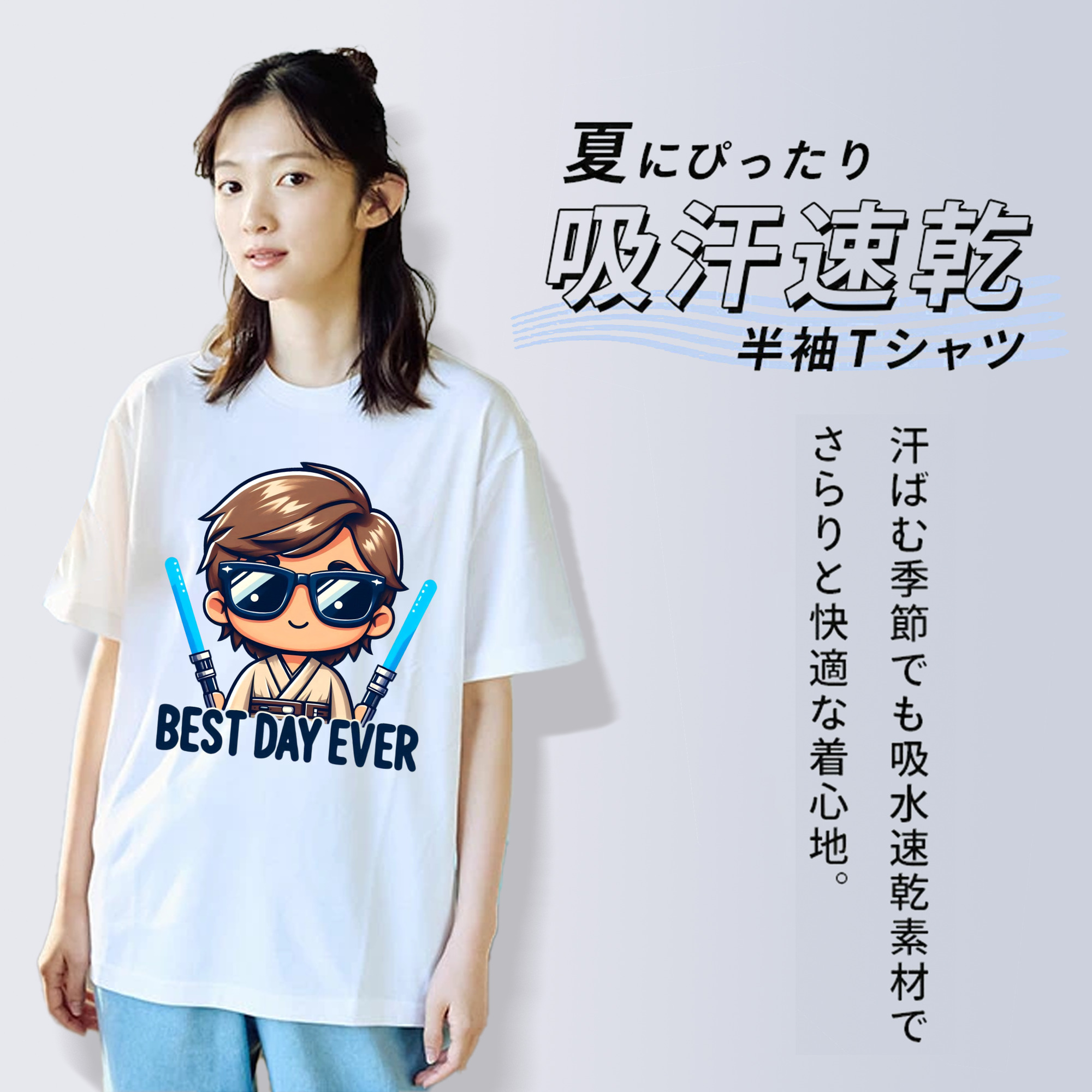 スター・ウォーズ Star Wars レディースカジュアルプリントTシャツ（綿100％）