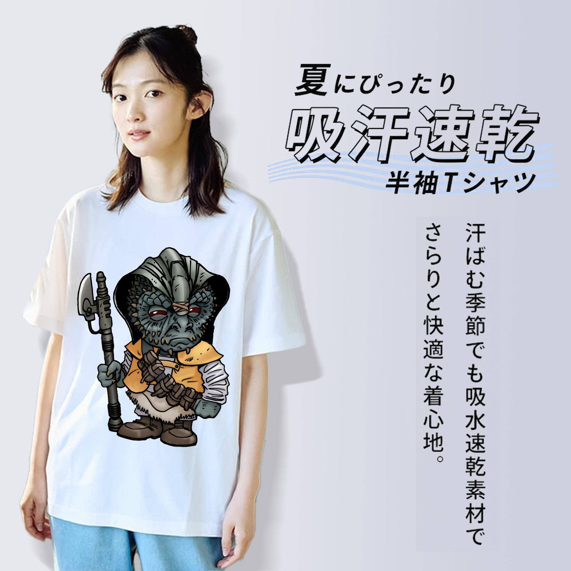 スター・ウォーズ Star Wars レディースカジュアルプリントTシャツ（綿100％）
