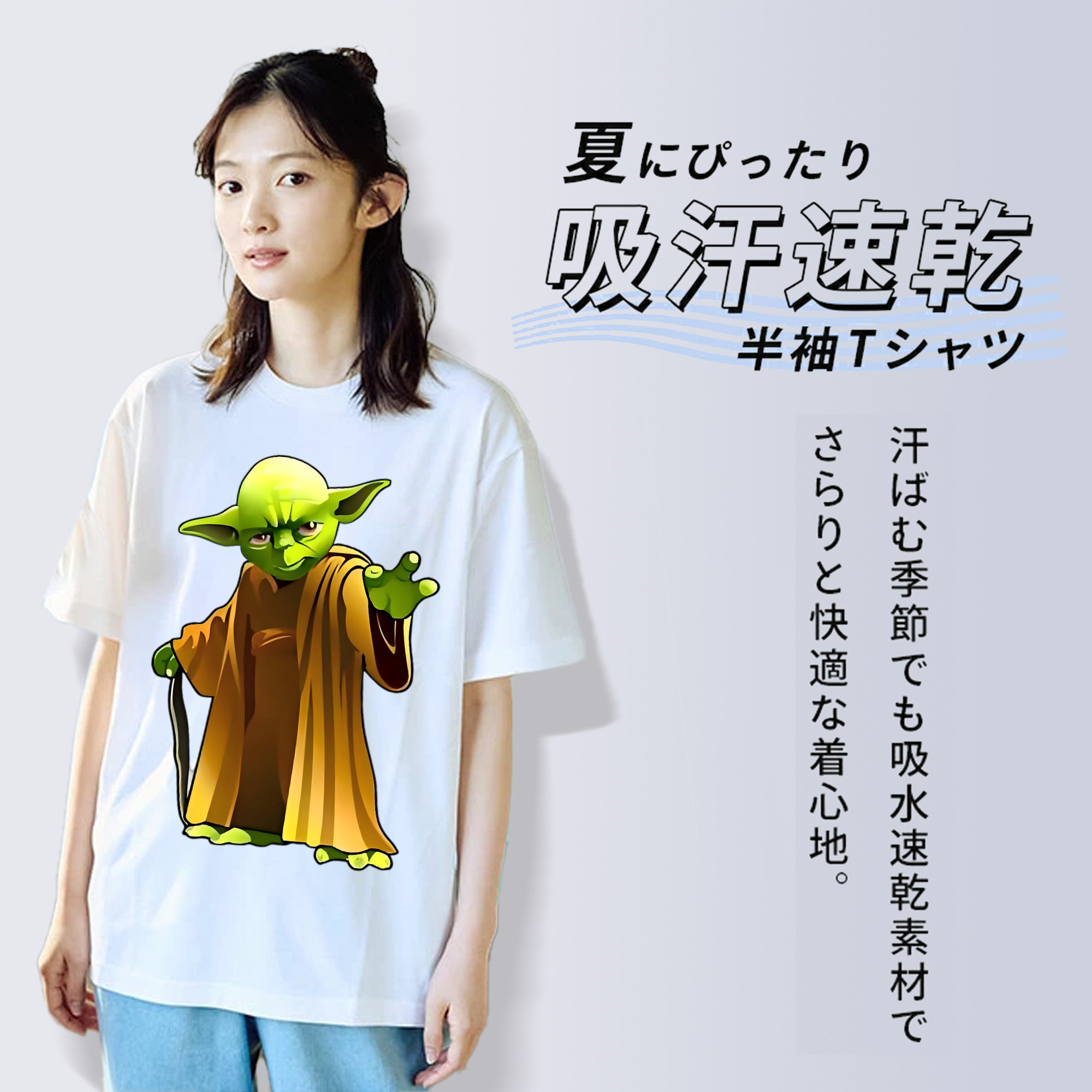 スター・ウォーズ Star Wars レディースカジュアルプリントTシャツ（綿100％）