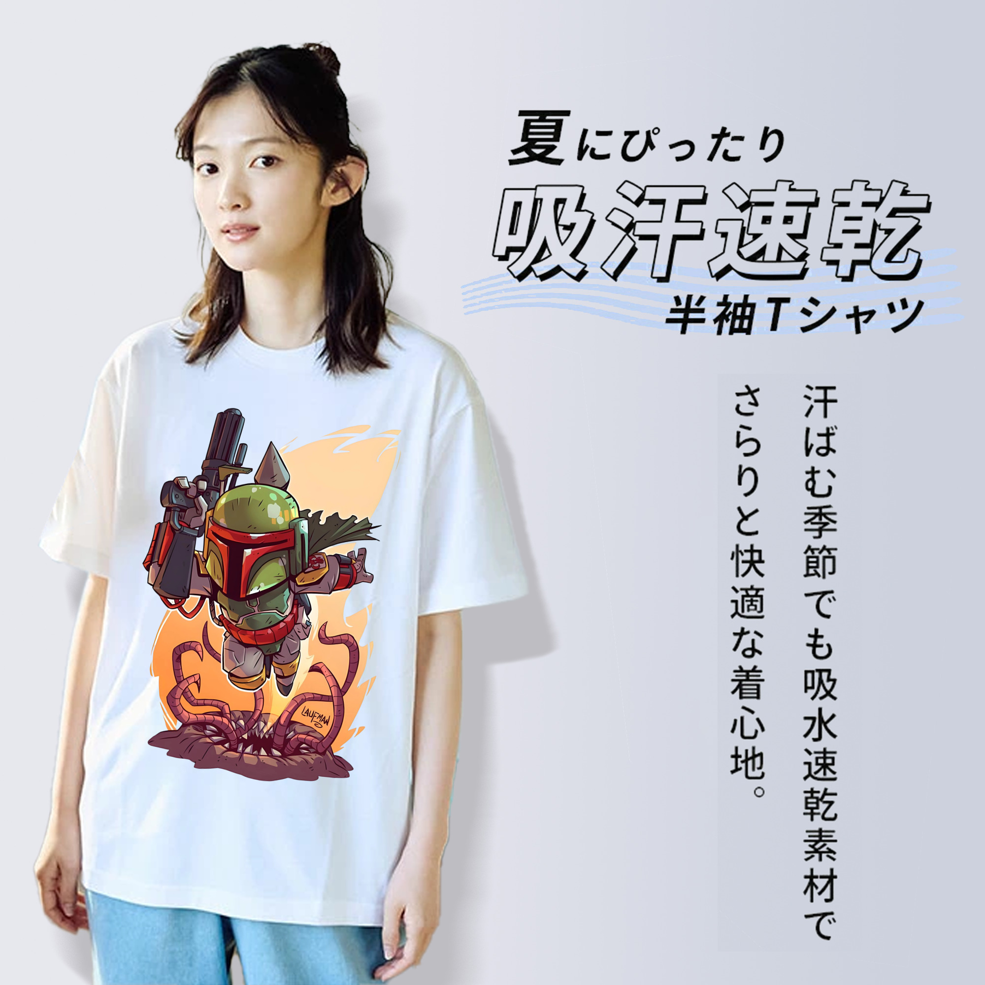 スター・ウォーズ Star Wars レディースカジュアルプリントTシャツ（綿100％）