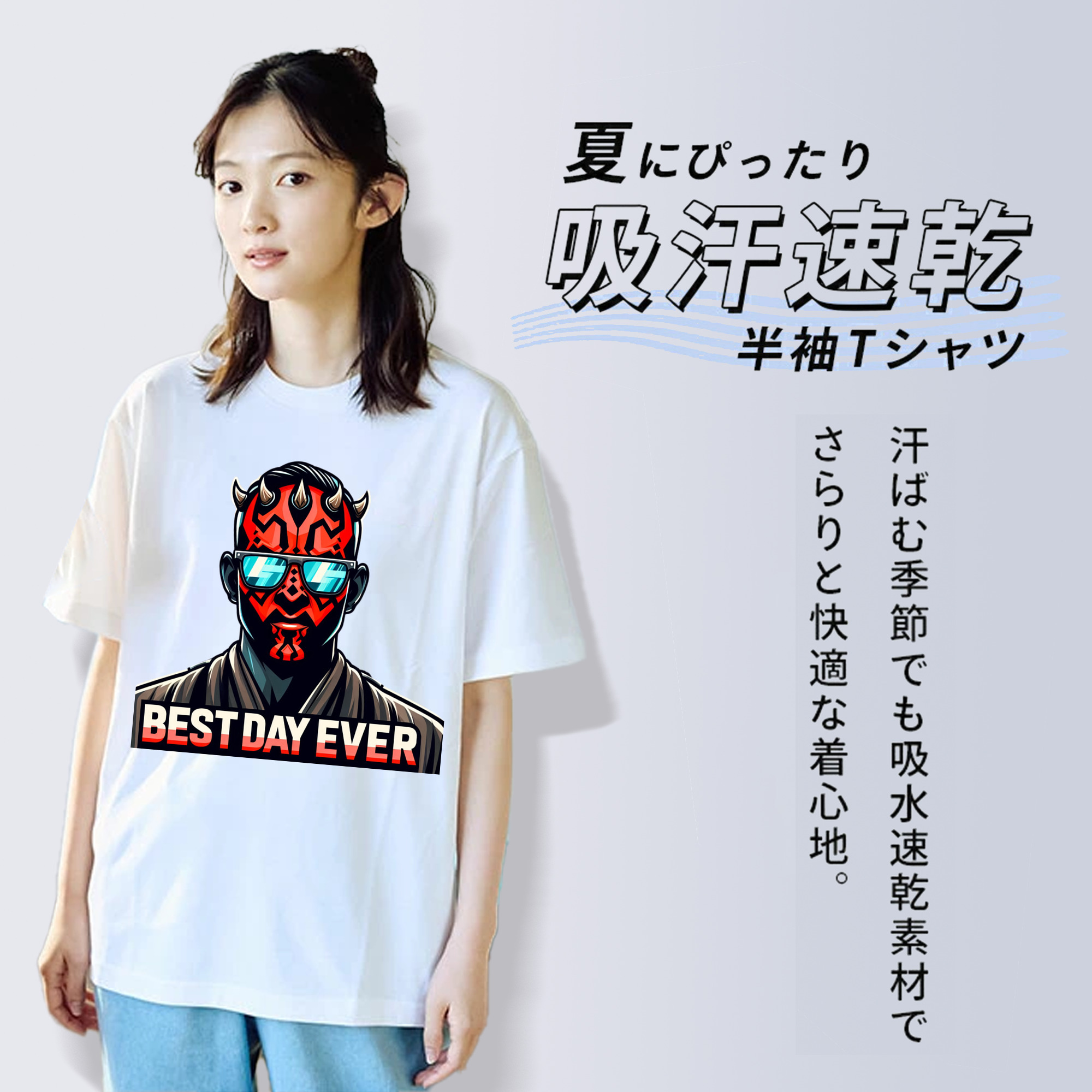 スター・ウォーズ Star Wars レディースカジュアルプリントTシャツ（綿100％）