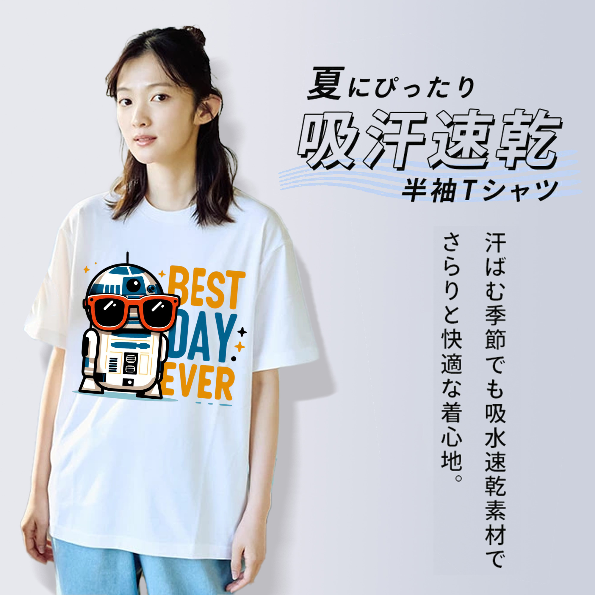 スター・ウォーズ Star Wars レディースカジュアルプリントTシャツ（綿100％）
