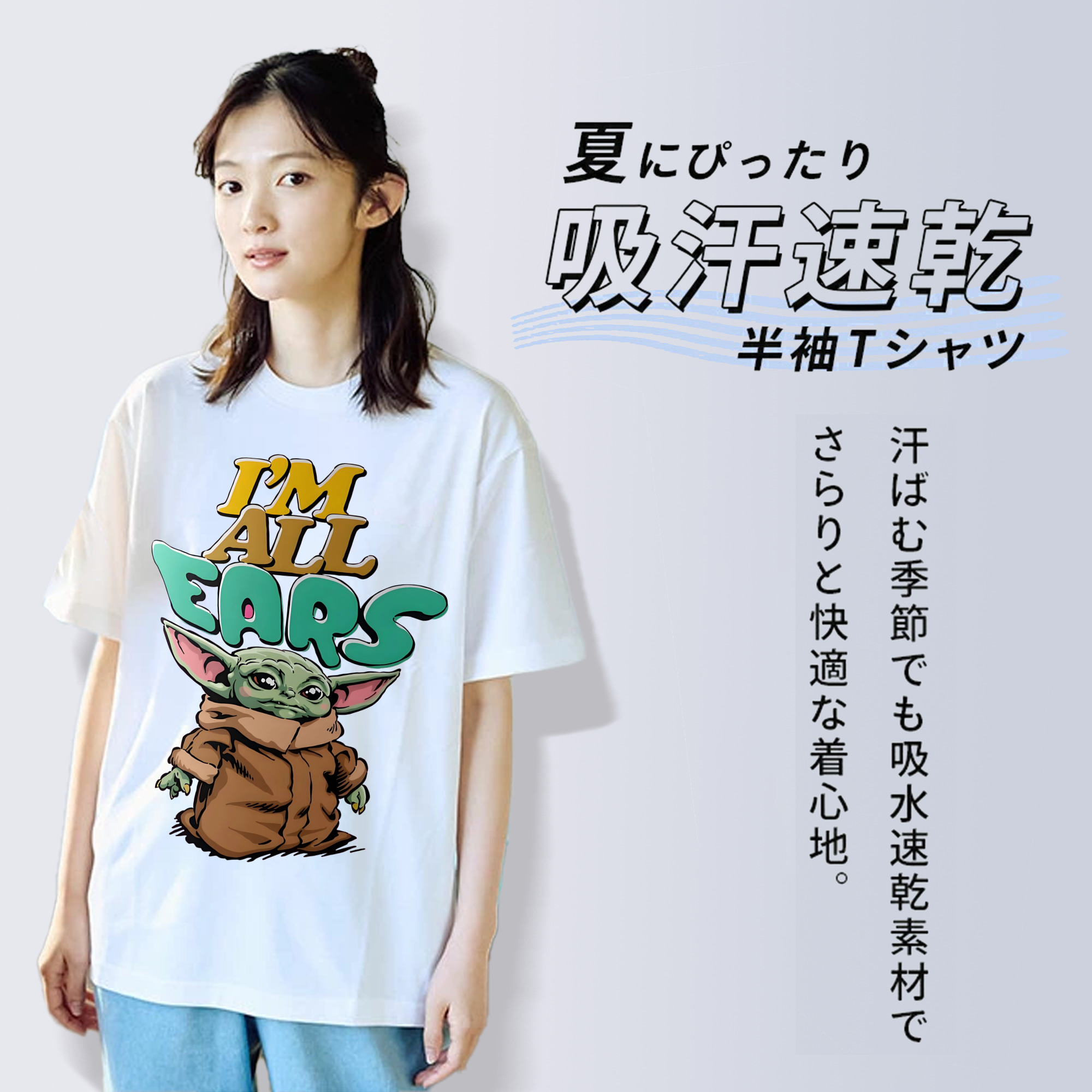 スター・ウォーズ Star Wars レディースカジュアルプリントTシャツ（綿100％）