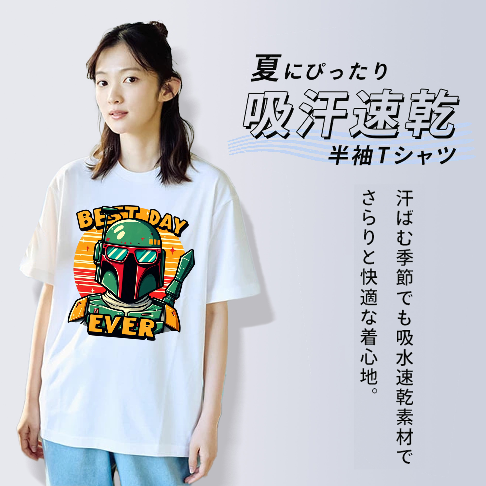 スター・ウォーズ Star Wars レディースカジュアルプリントTシャツ（綿100％）