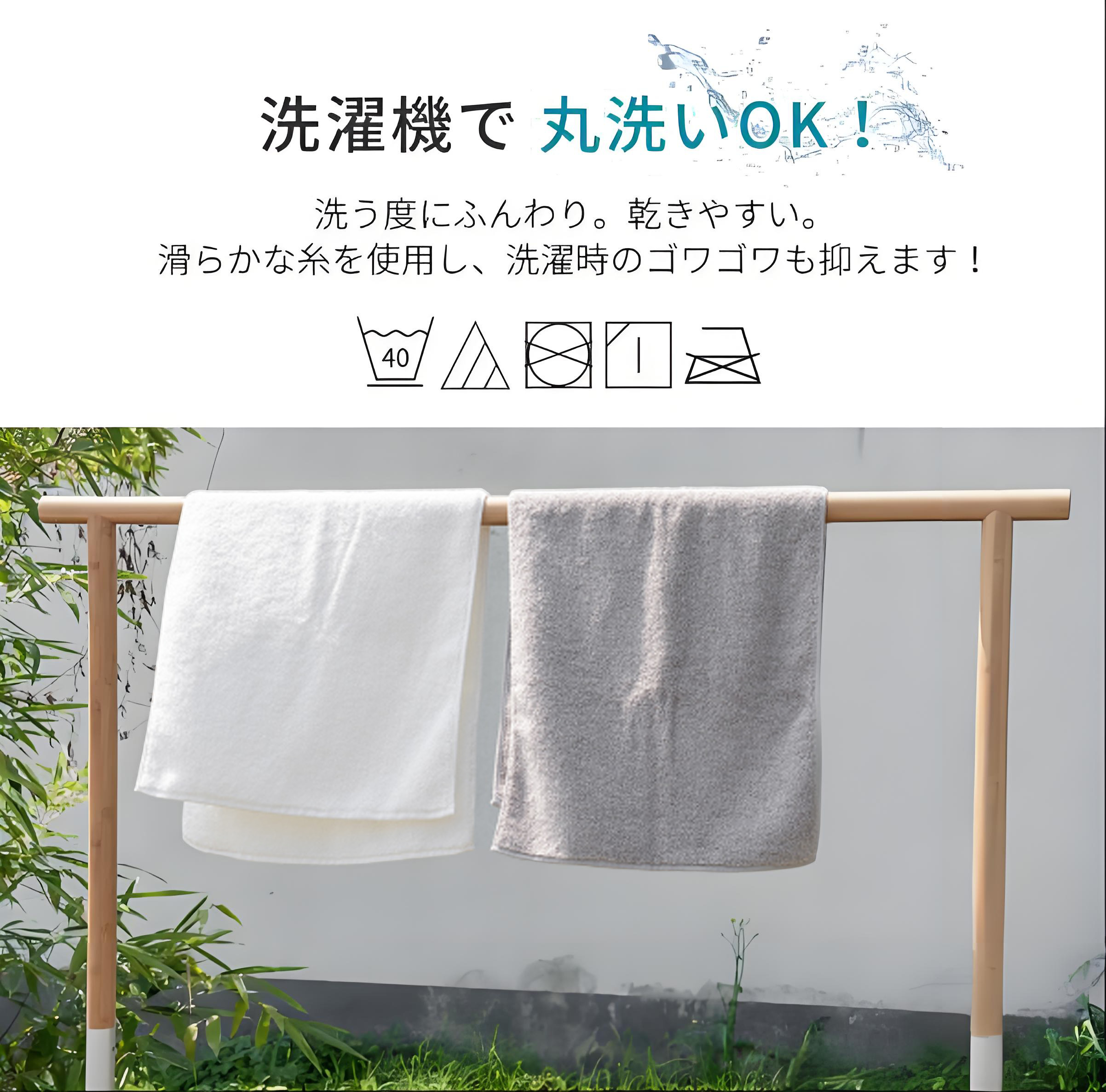 スター・ウォーズ Star Wars 大判バスタオル 70×140cm 吸水速乾 柔らかい肌触り